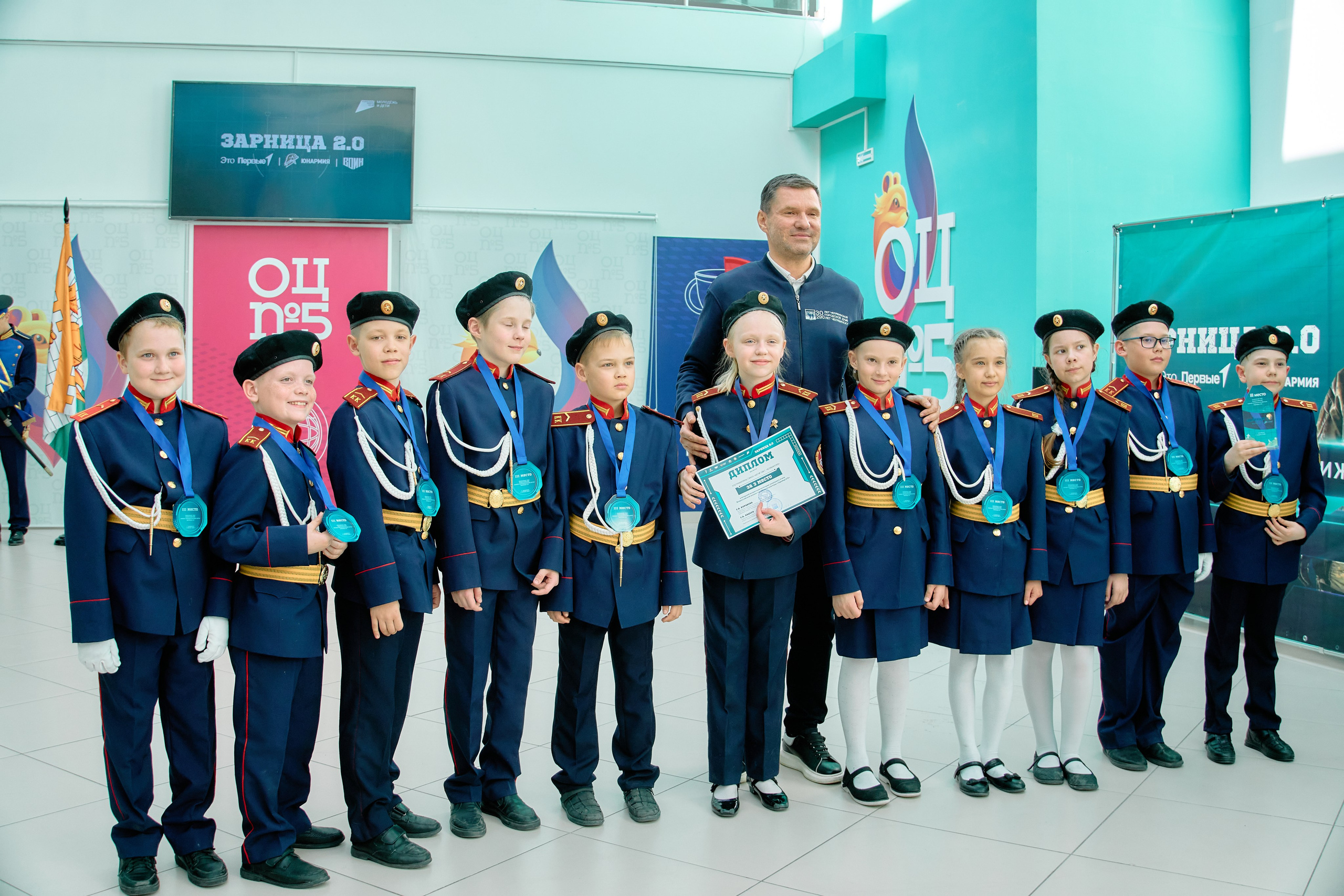 Зарница 2.0 — ОЦ5. ЦАРЕВ ДМИТРИЙ — ФОТОГРАФ ЧЕЛЯБИНСК