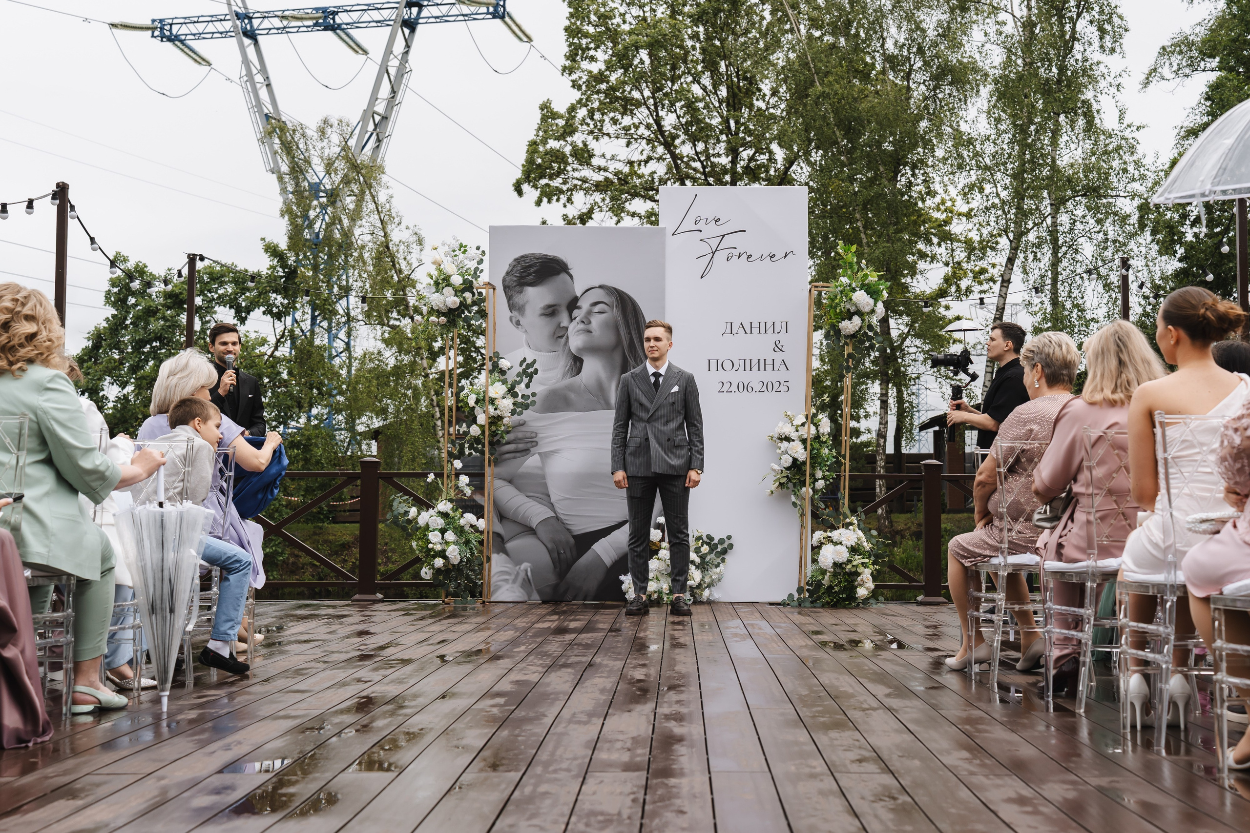 Полина и Данил | 22.06.2025. Свадебный фотограф в Москве Яна Деньгина