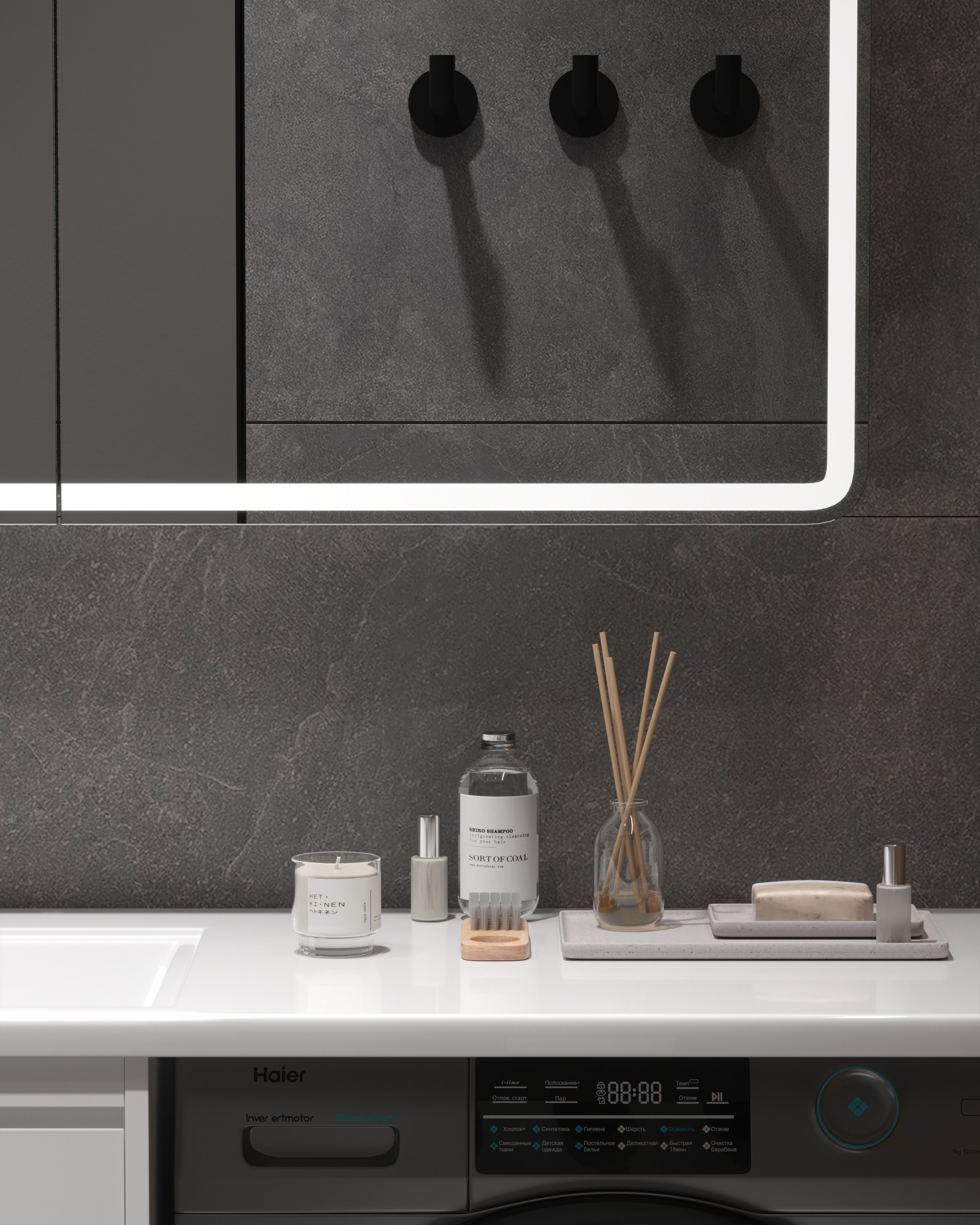 Дизайн - проект ЖК Vangarden город Москва. Анастасия Дремина DREMINA INTERIORS