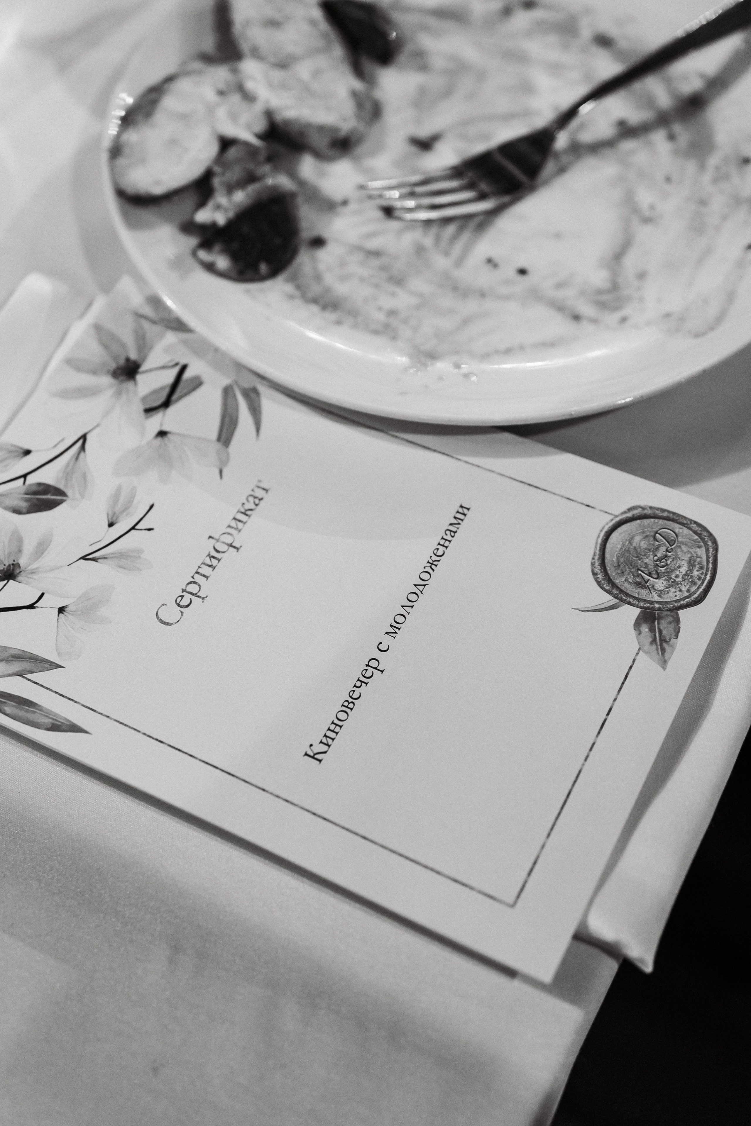 Дарья & Артемий. Фотограф Санкт-Петербург. Аврамова Анастасия