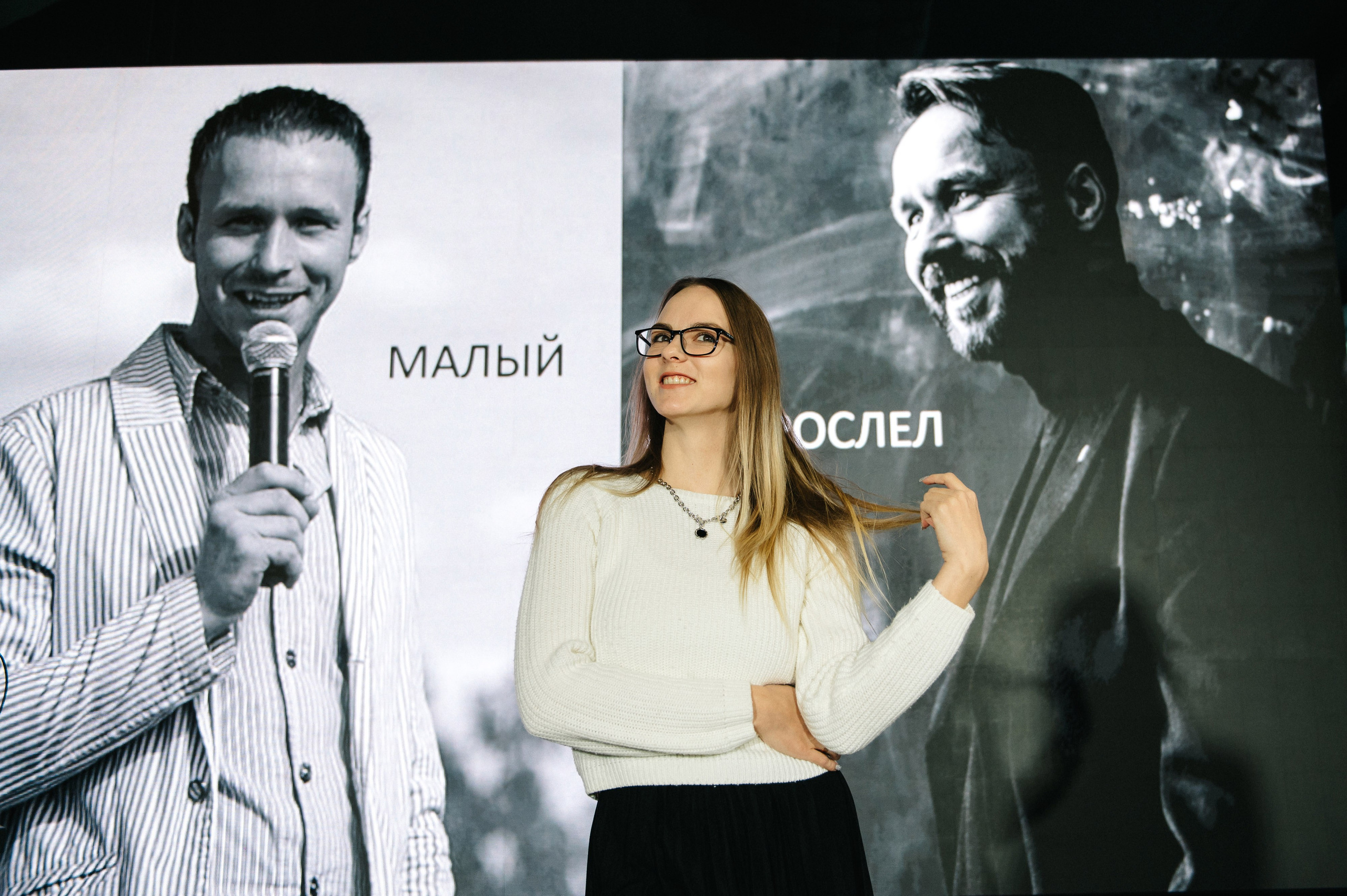 МК Артема Астровляна. Свадебный фотограф Минск