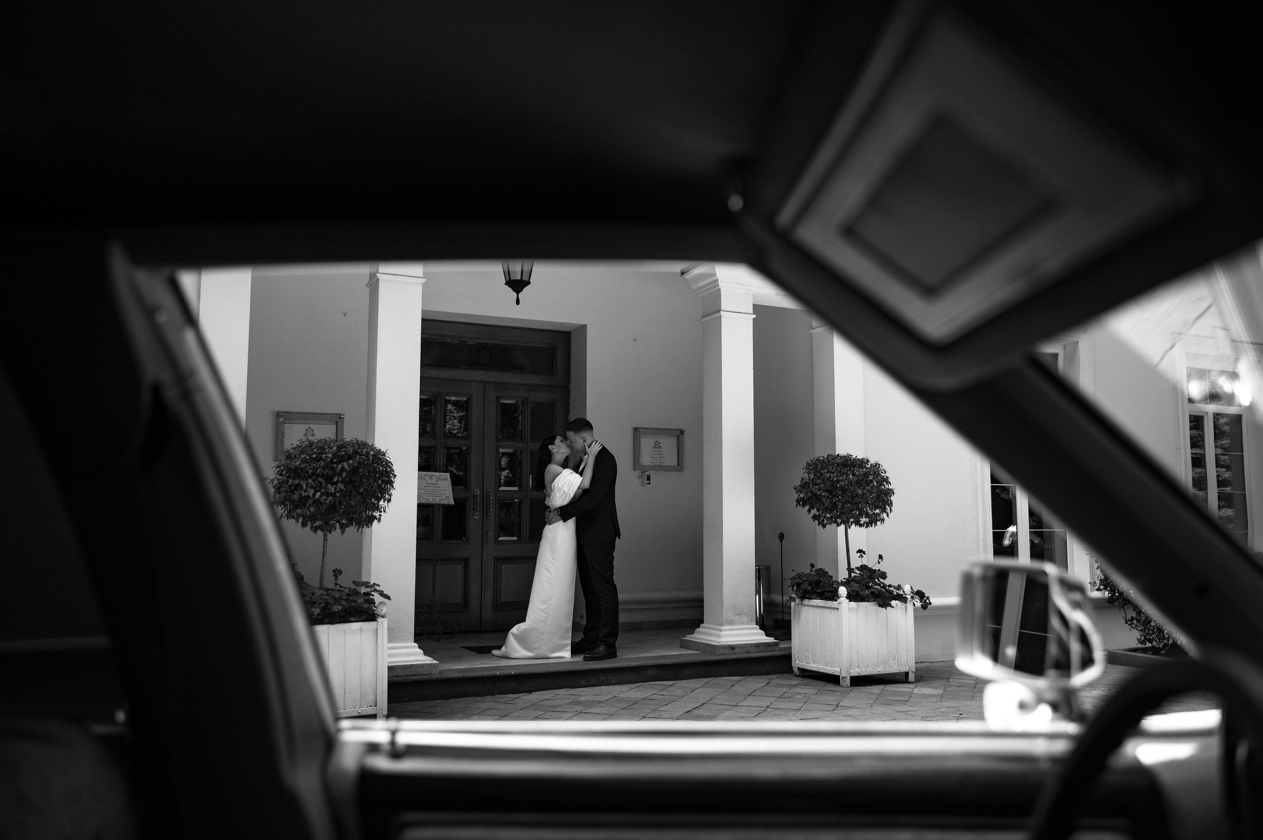 Вадим и Евгения. Свадебный фотограф Минск