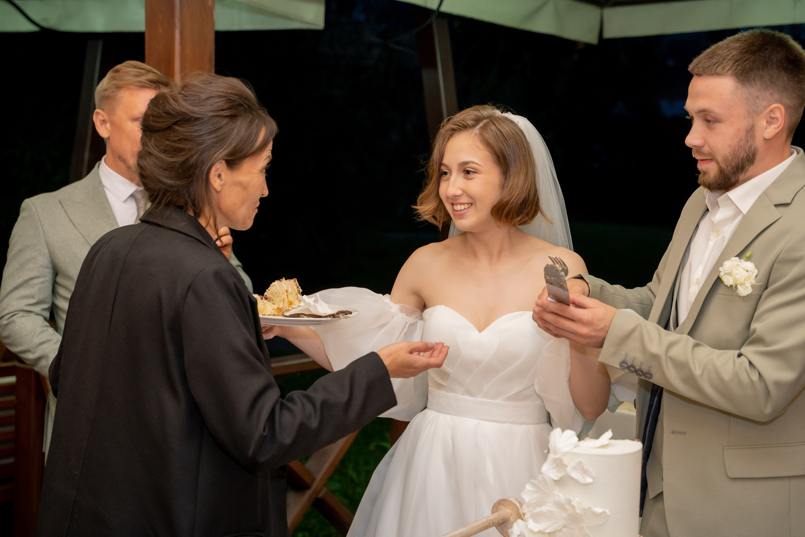 Александра и Даниил. Главная