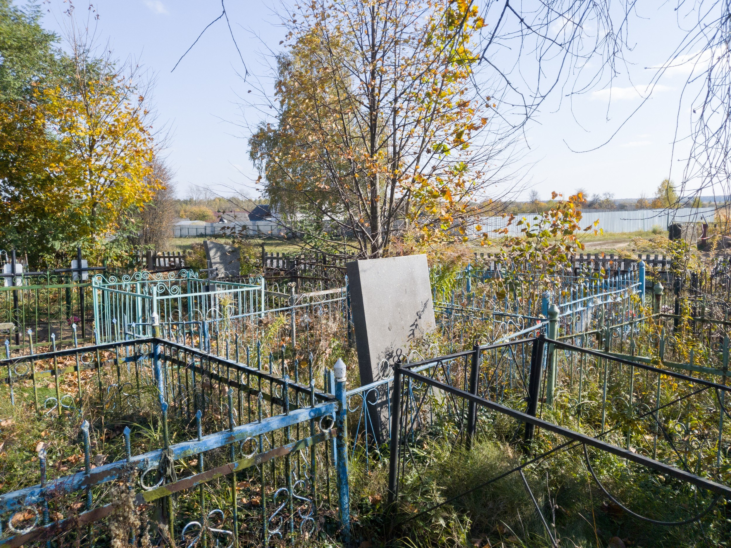 Home.land. Künstler Verstecktoff