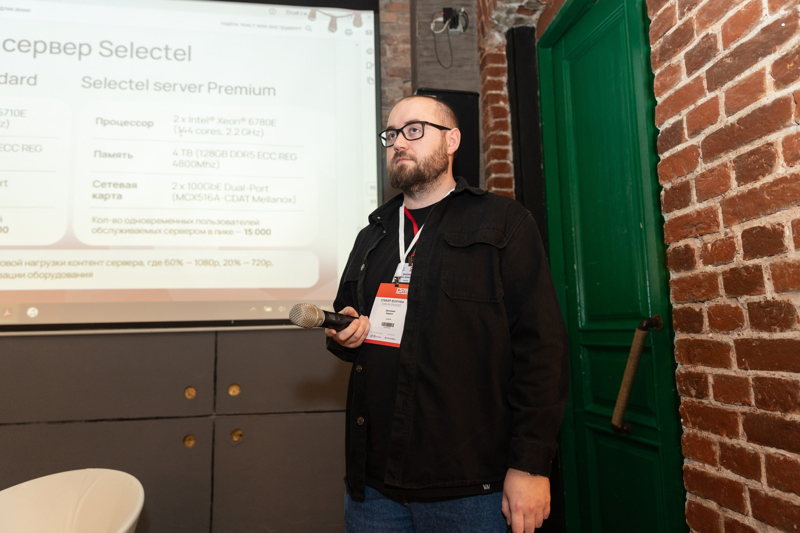 CSTB.PRO.MEDIA 2025. Свадебный и семейный фотограф