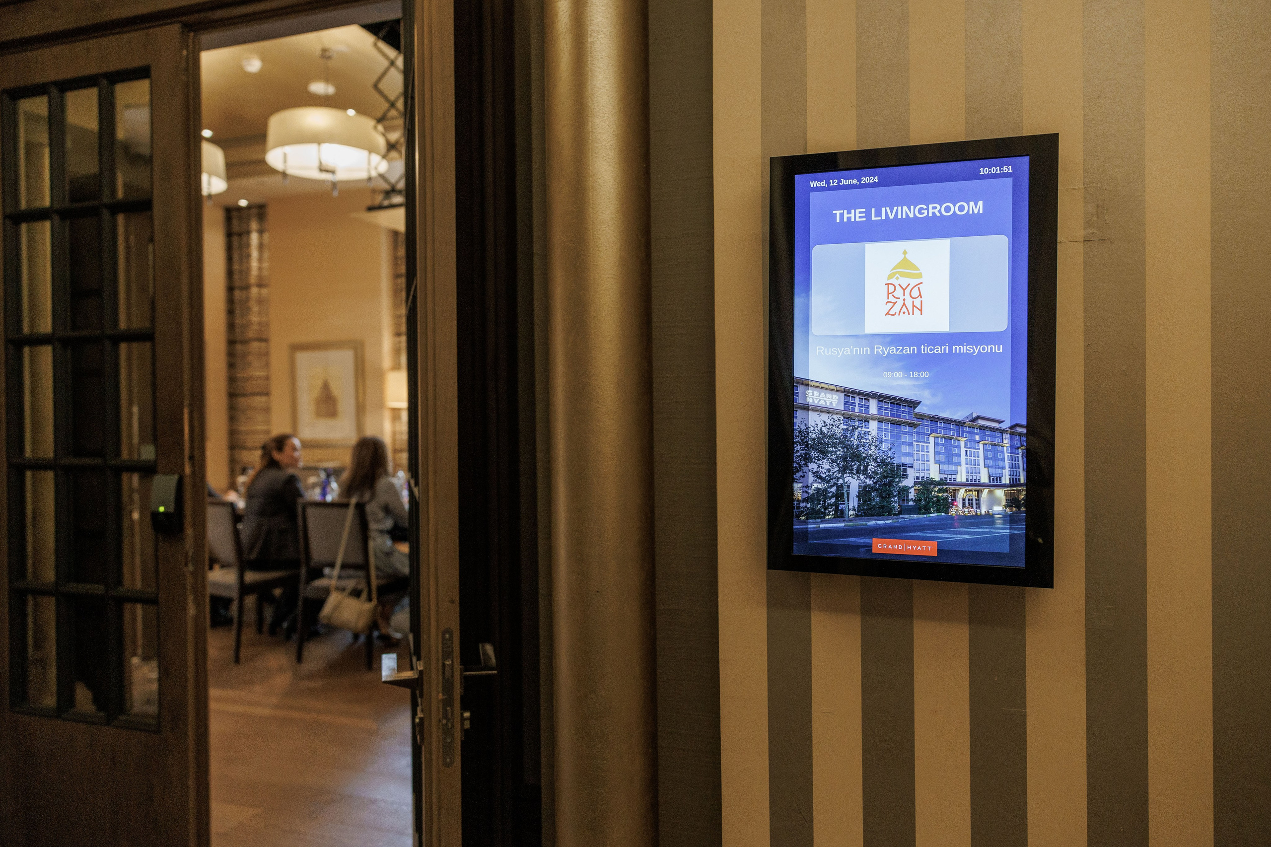 Рязанская делегация. About