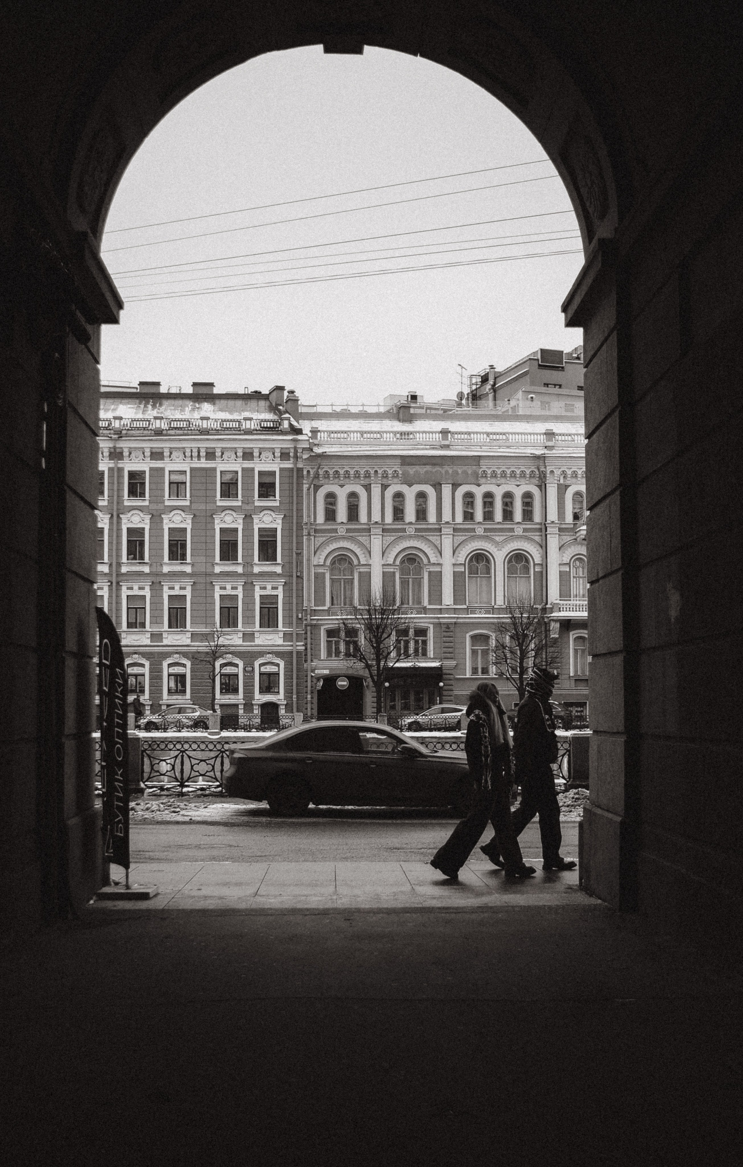 Настя & Влад. Phdkvmr.ru