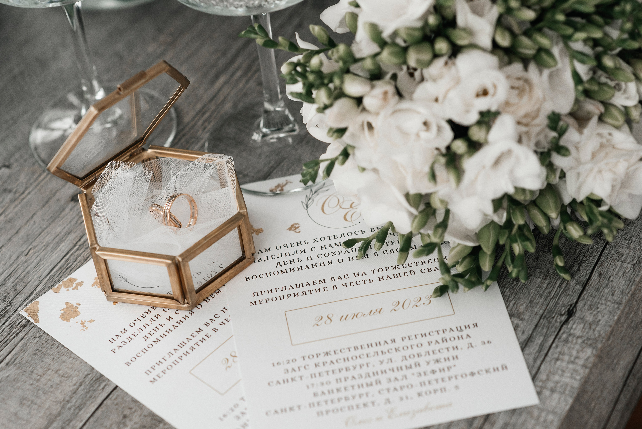 Elizaveta & Oleg. Свадебный и семейный фотограф | Екатерина Вяткина