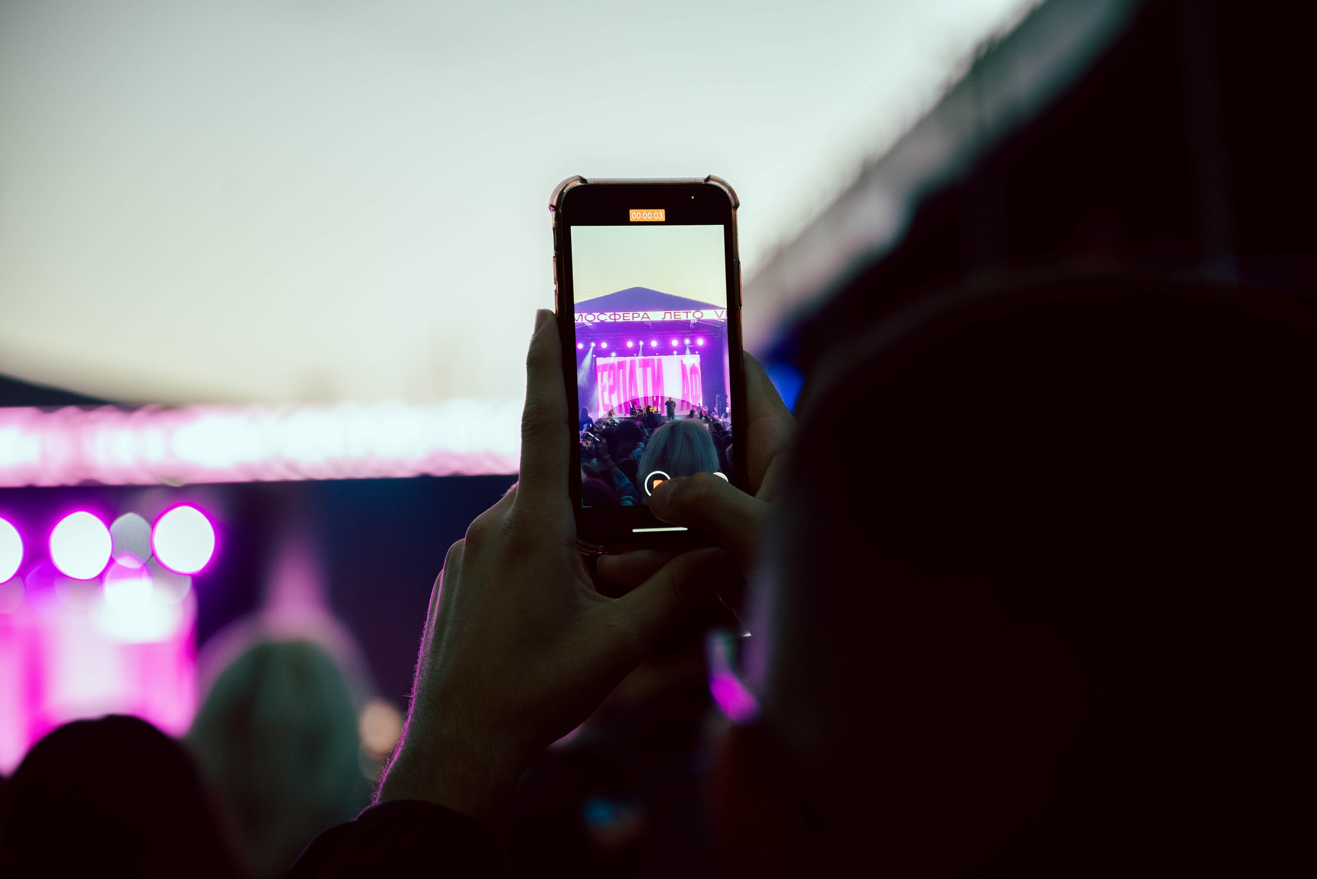 Концерт NKEEI, ARTEM SHILOVETS, UNIQE. Фотограф Нетбай Ксения в Москве Калуге