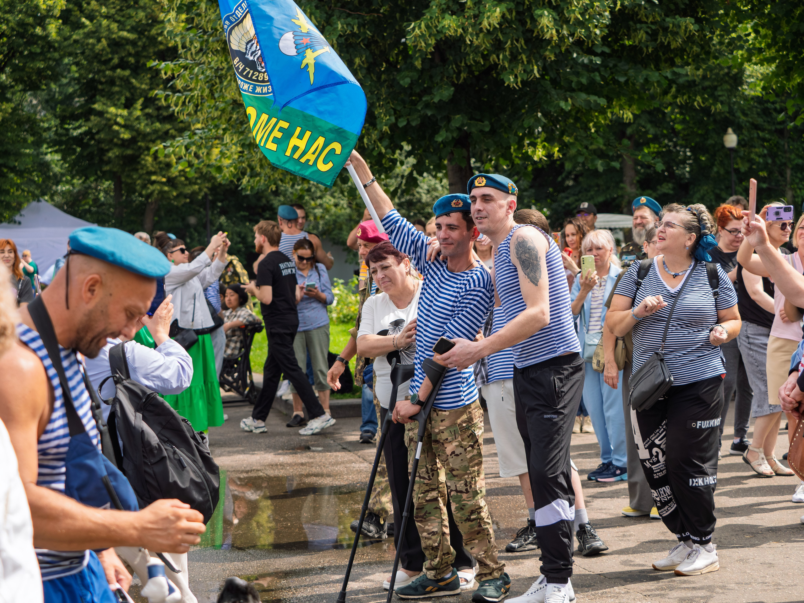 Празднование 95-летия ВДВ в парке горького 2 августа 2025 гола. Фотограф Никифоров-Гордеев Сергей. Москва и МО