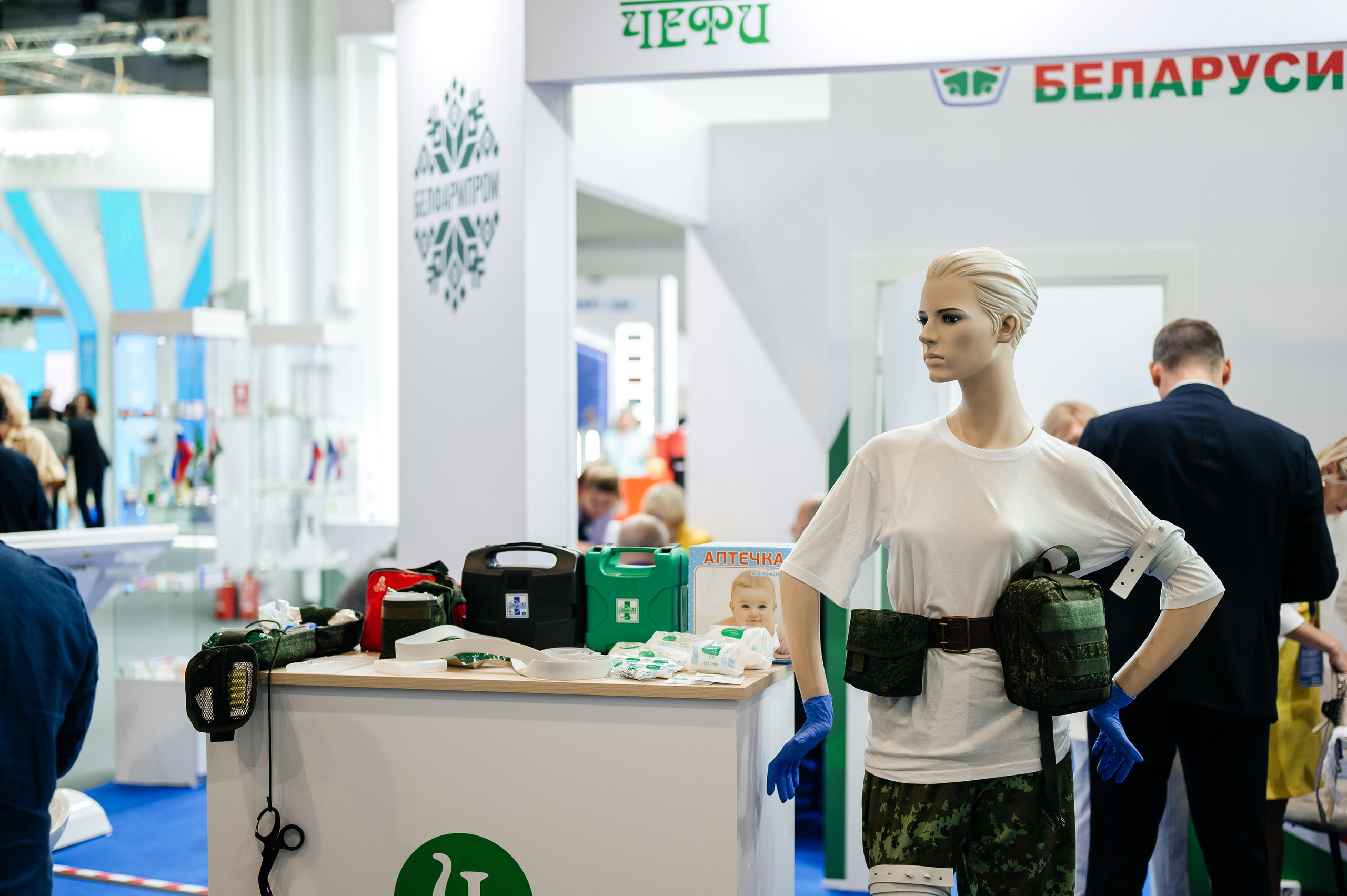 ТМХ ЕВРАЗИЙСКИЙ КОНГРЕС 2023. Фотограф Илья Бызов, Свадебный и репортажный фотограф Сочи