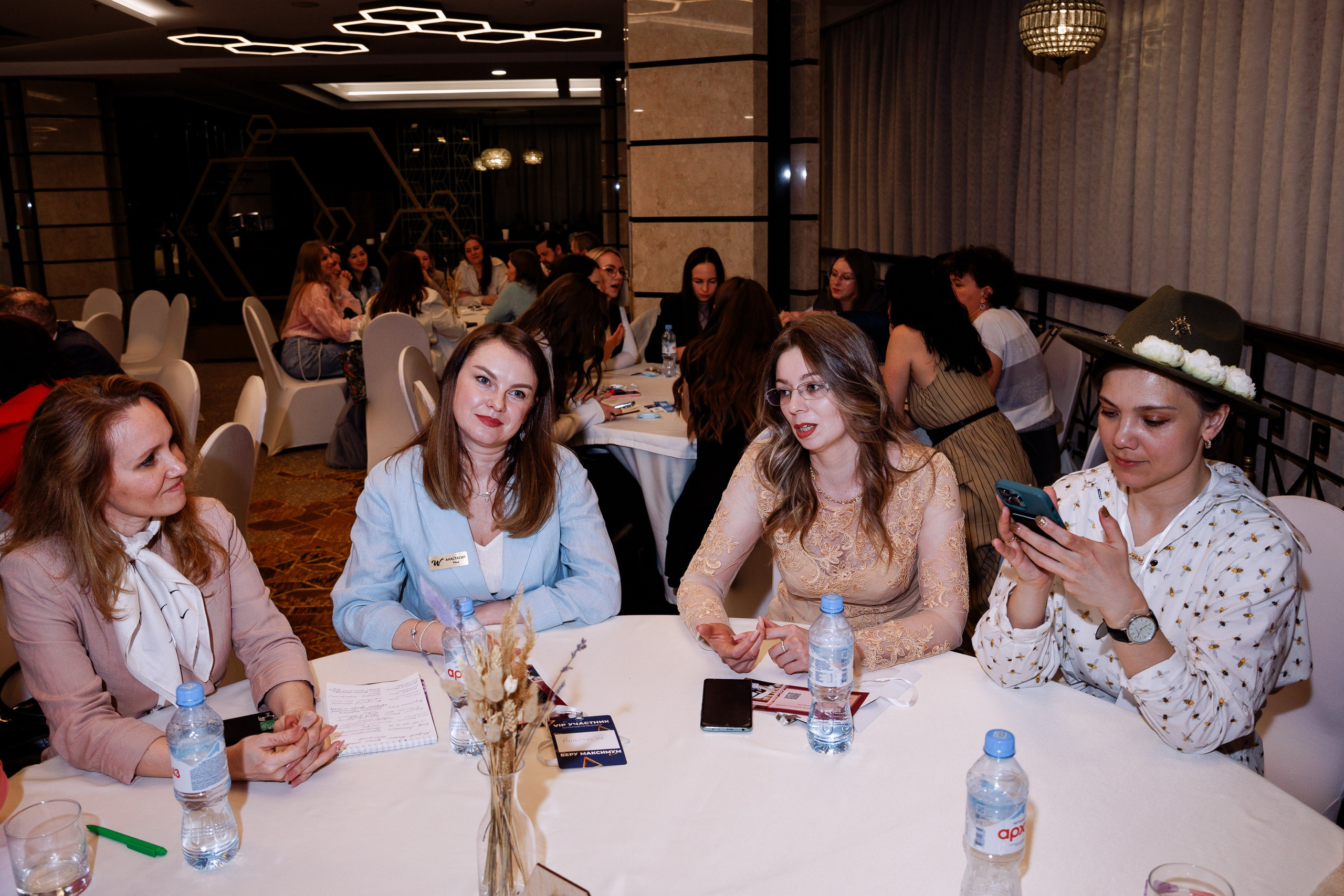 Закрытый нетворкинг. Фотограф Юлия Мальцева