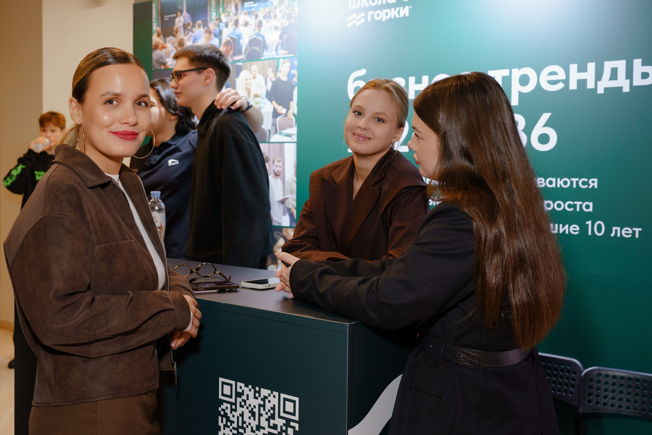 Репортажный фотограф на конференцию в Москве. Репортажный фотограф в Москве Саша Дружинина