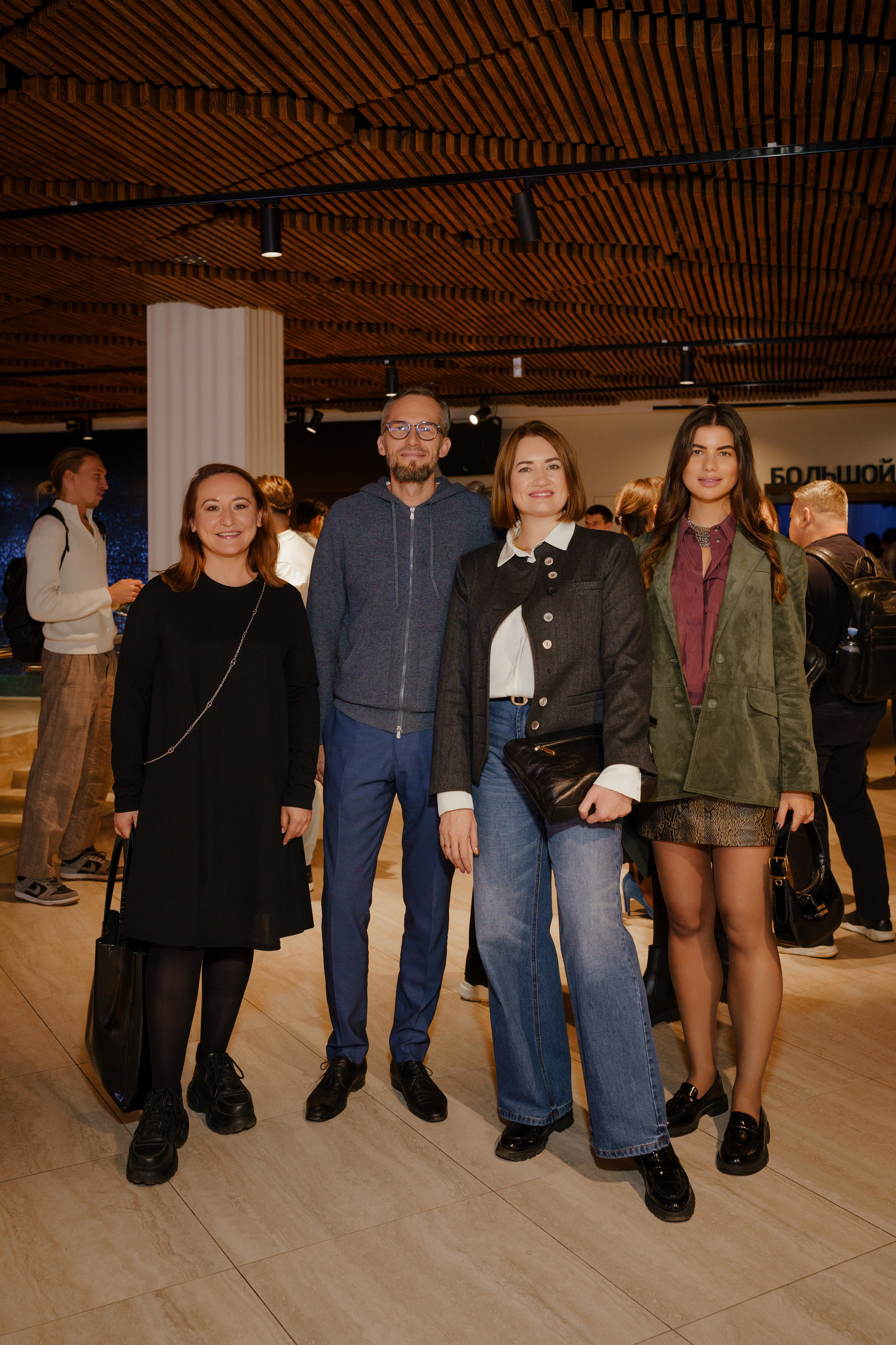 Репортажный фотограф на конференцию в Москве. Репортажный фотограф в Москве Саша Дружинина