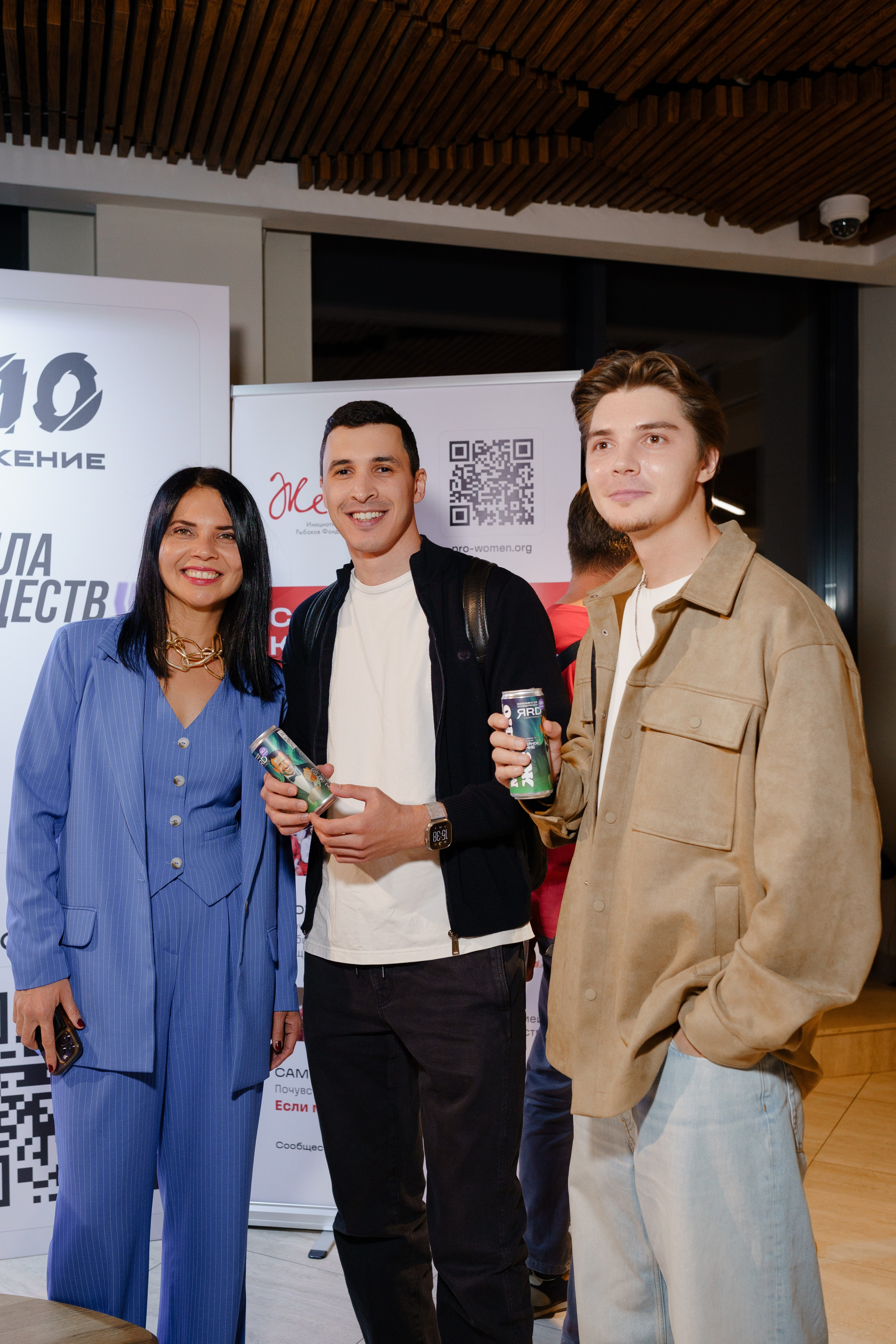 Репортажный фотограф на конференцию в Москве. Репортажный фотограф в Москве Саша Дружинина