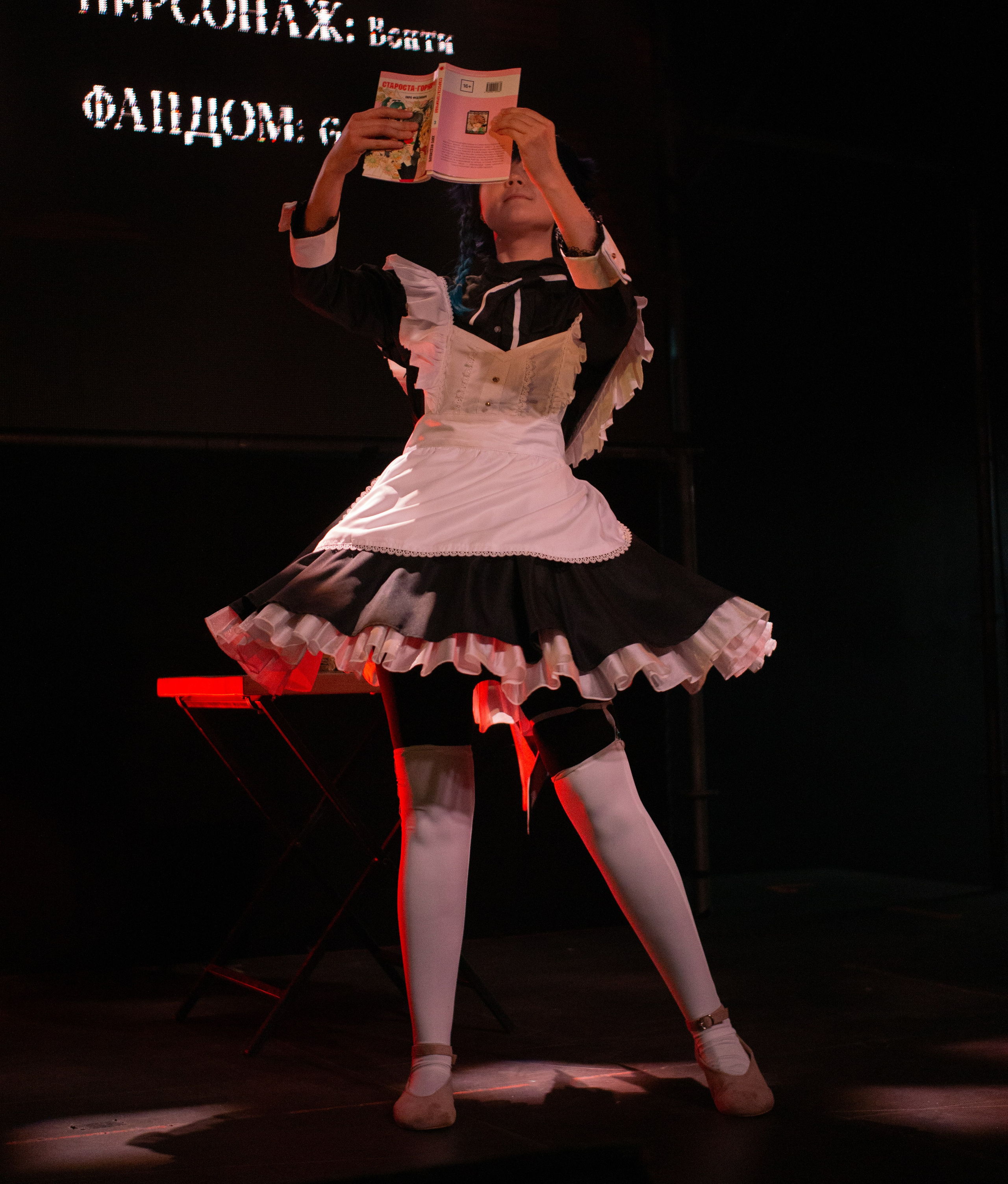 Tokyo Rave. Соболь на фестах