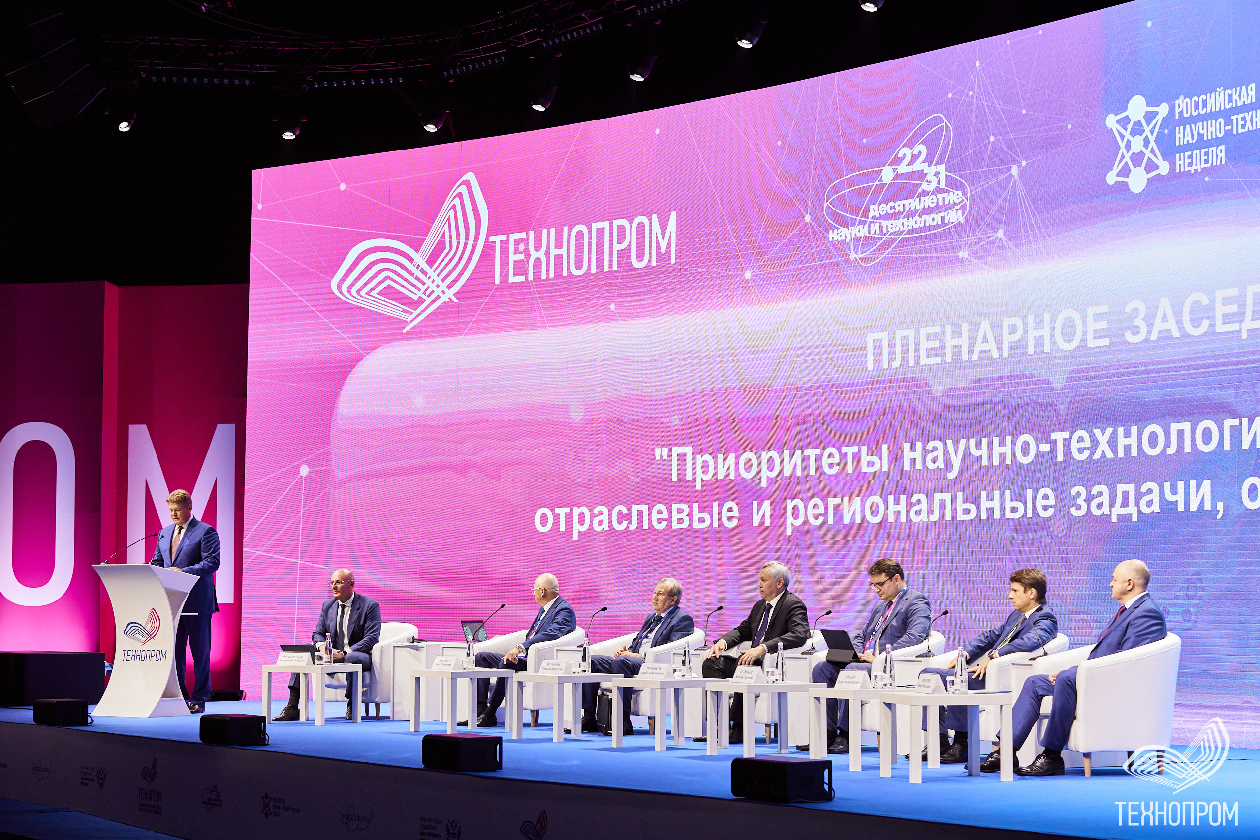 Репортажное и корпоративное портфолио. Репортажный фотограф Новосибирск — Станислав Попов