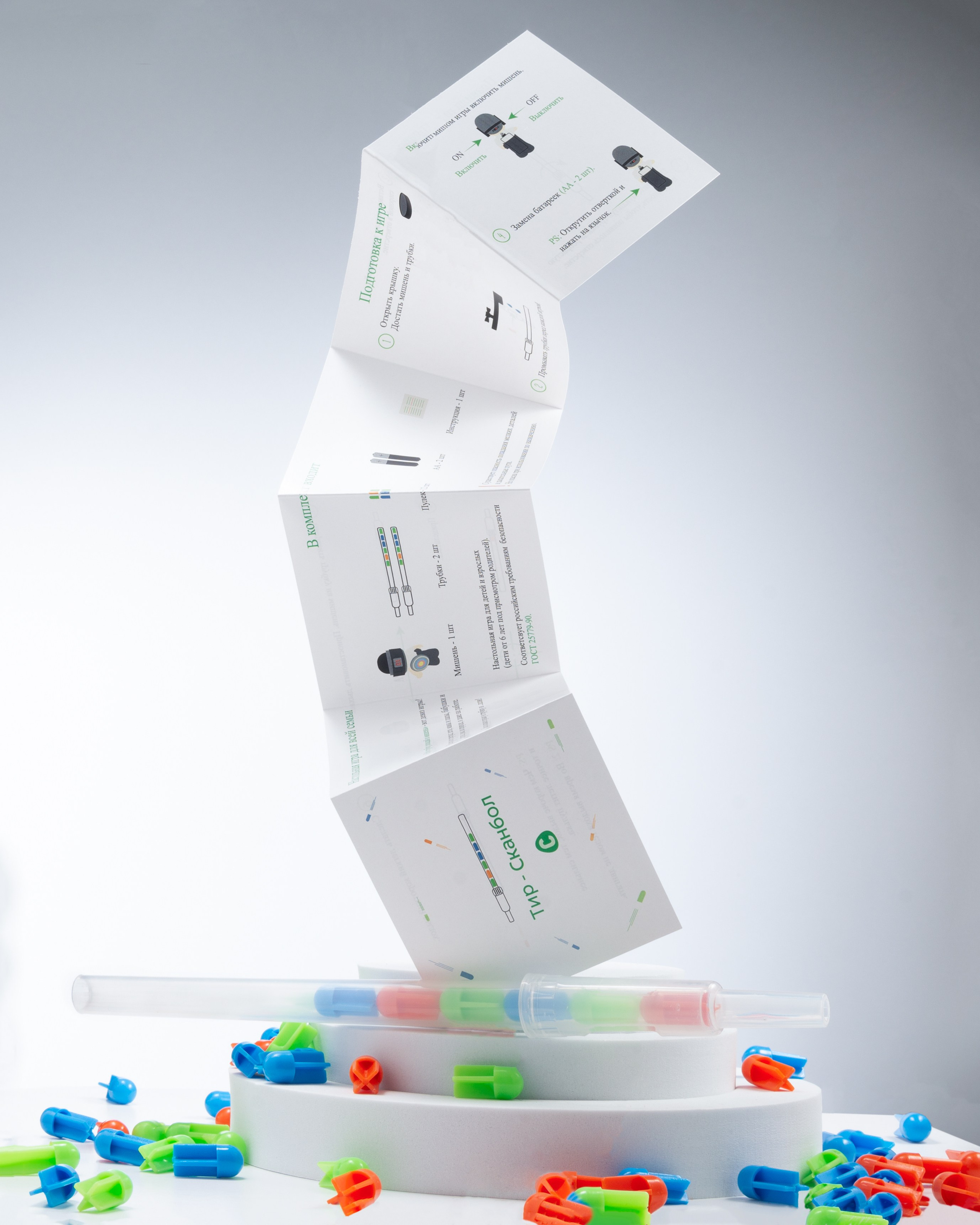 Каталог. Коммерческий фотограф в Москве Билуши Василиса