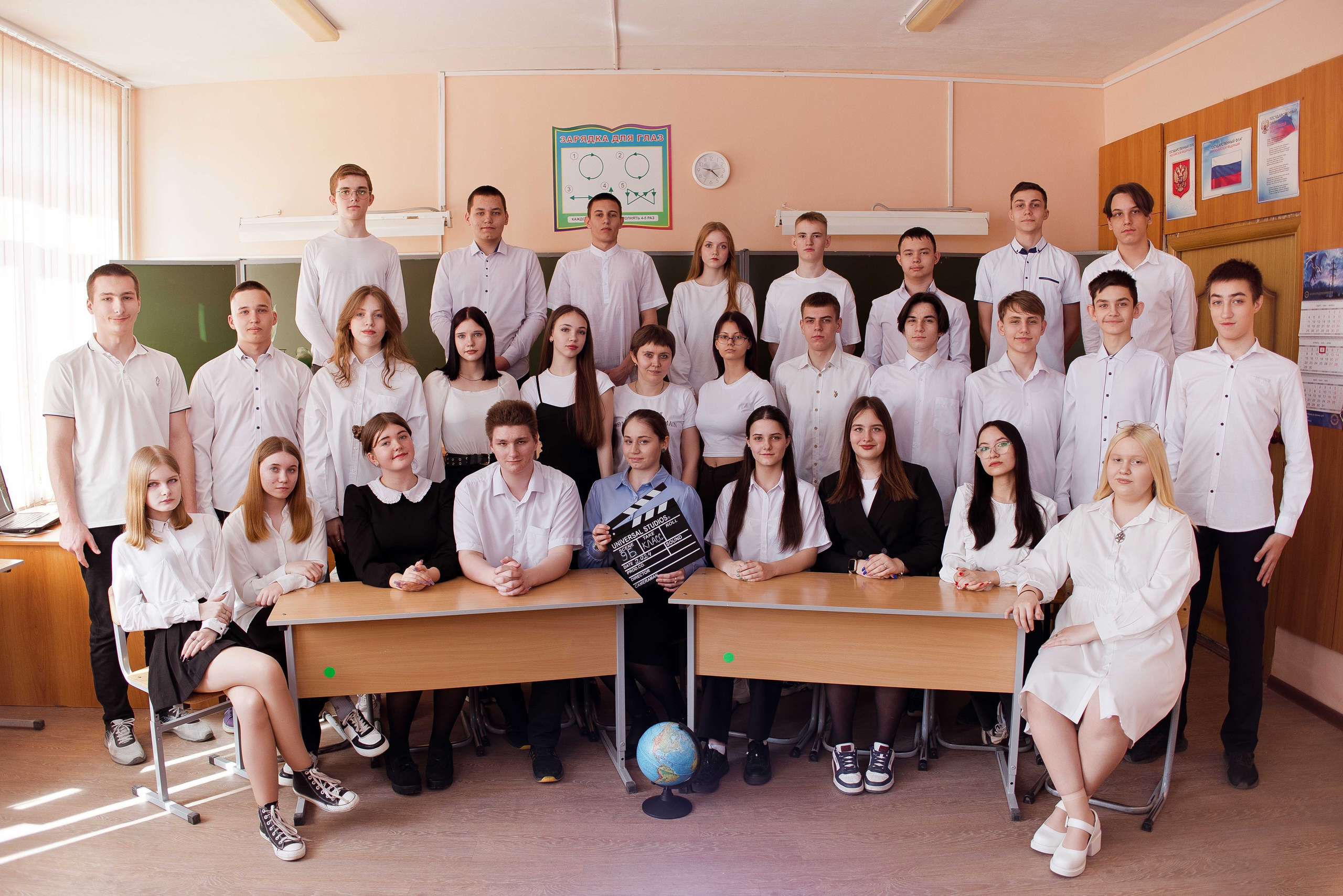 Общие фото класса (9-11 класс). Свадебный и семейный фотограф Яна Стражева. Волгоград, Москва