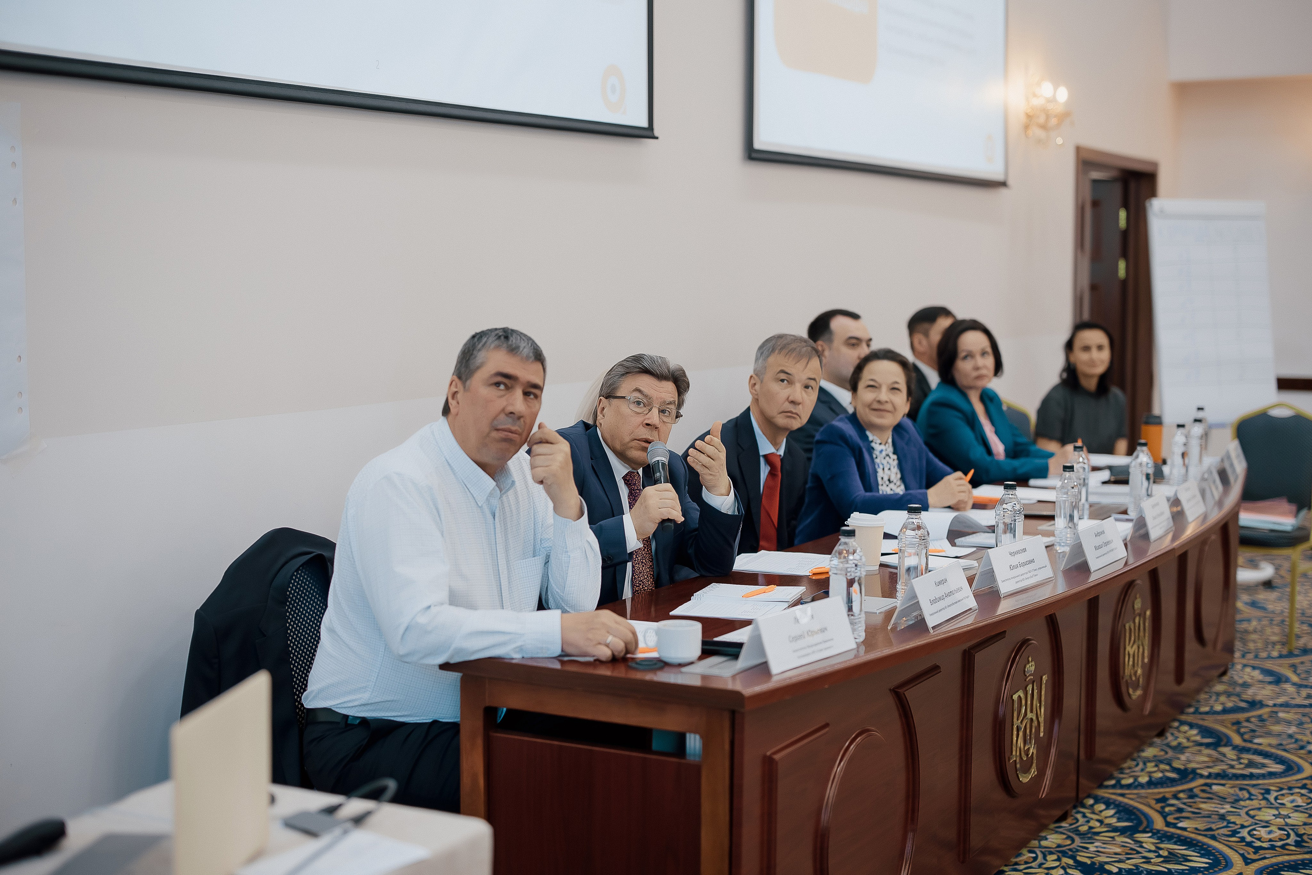 Конференция. Свадебный фотограф