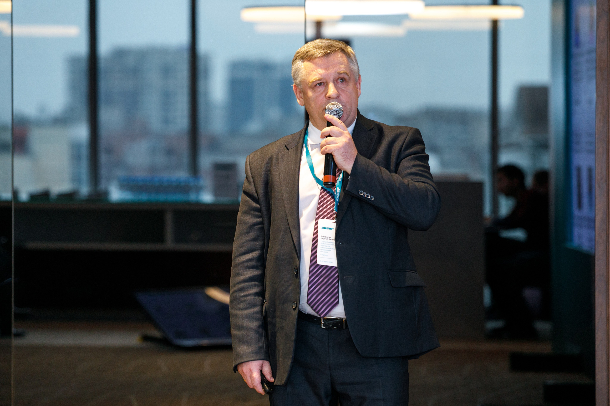 Сибур. Владислав Волков | Фотография и видеосъемка в Воронеже