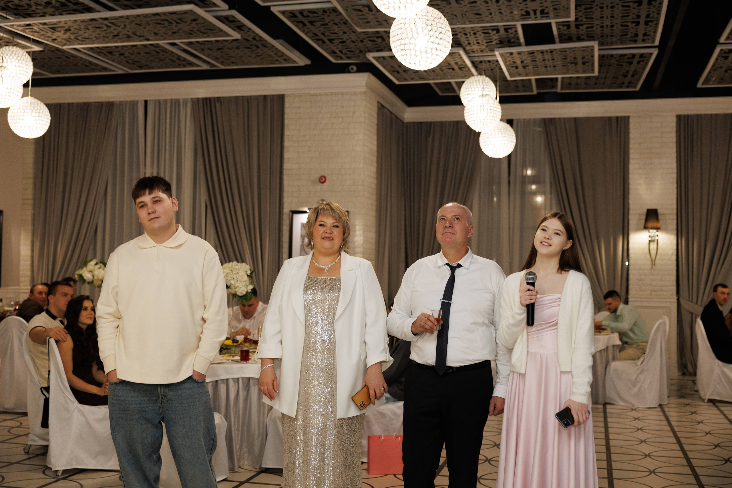 Максим и Маргарита