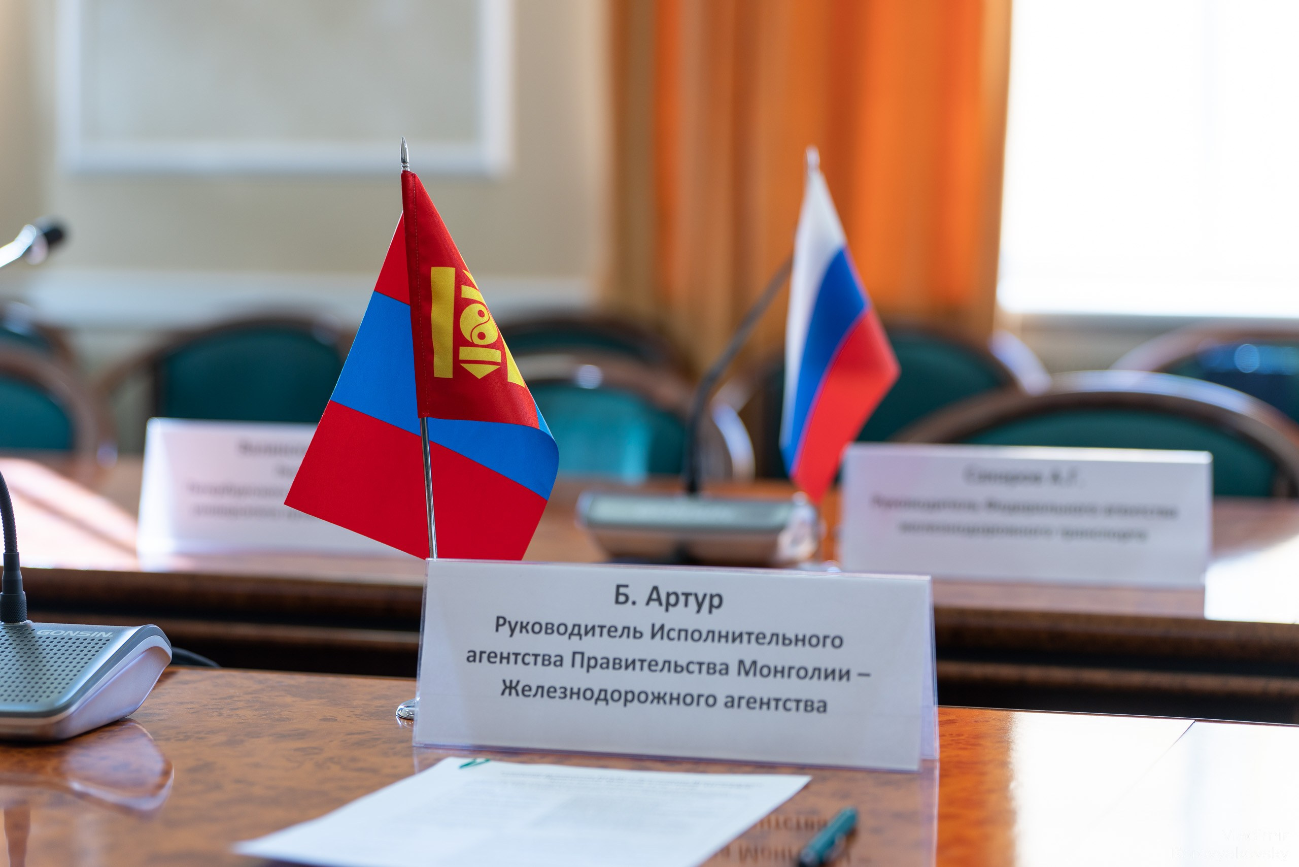 Совещание руководства ПГУПС с Делегациями Исполнительного агентства Правительства Монголии и делегацией АО «УБЖД». Фотограф Владимир Коровяковский