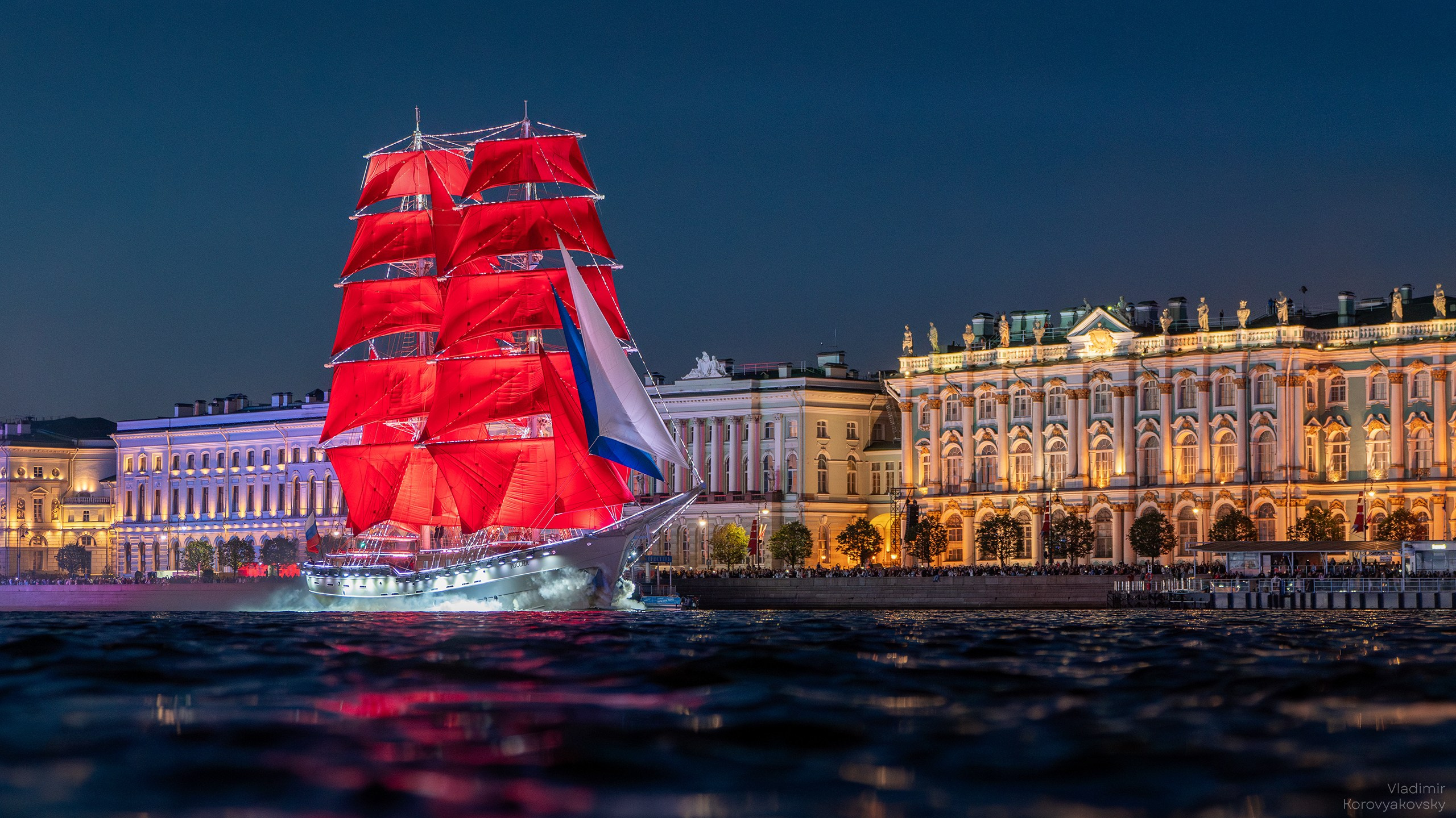 City landscape. Photographer Vladimir Korovyakovsky
