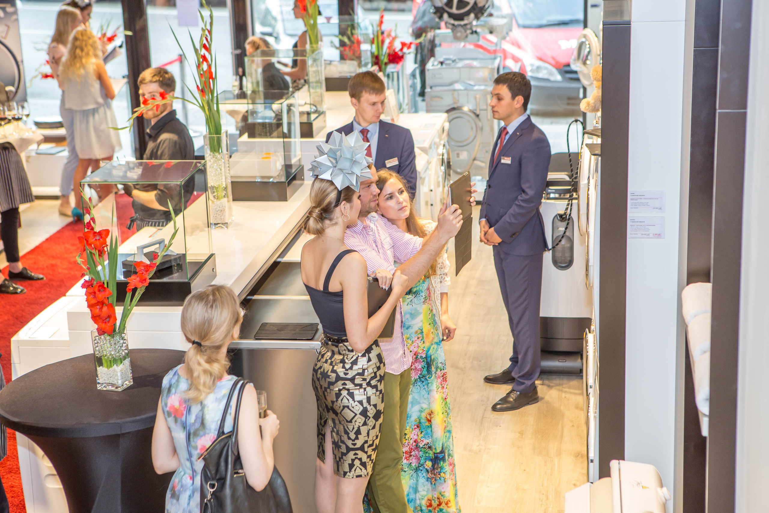 Магазин Miele. Открытие. Главная