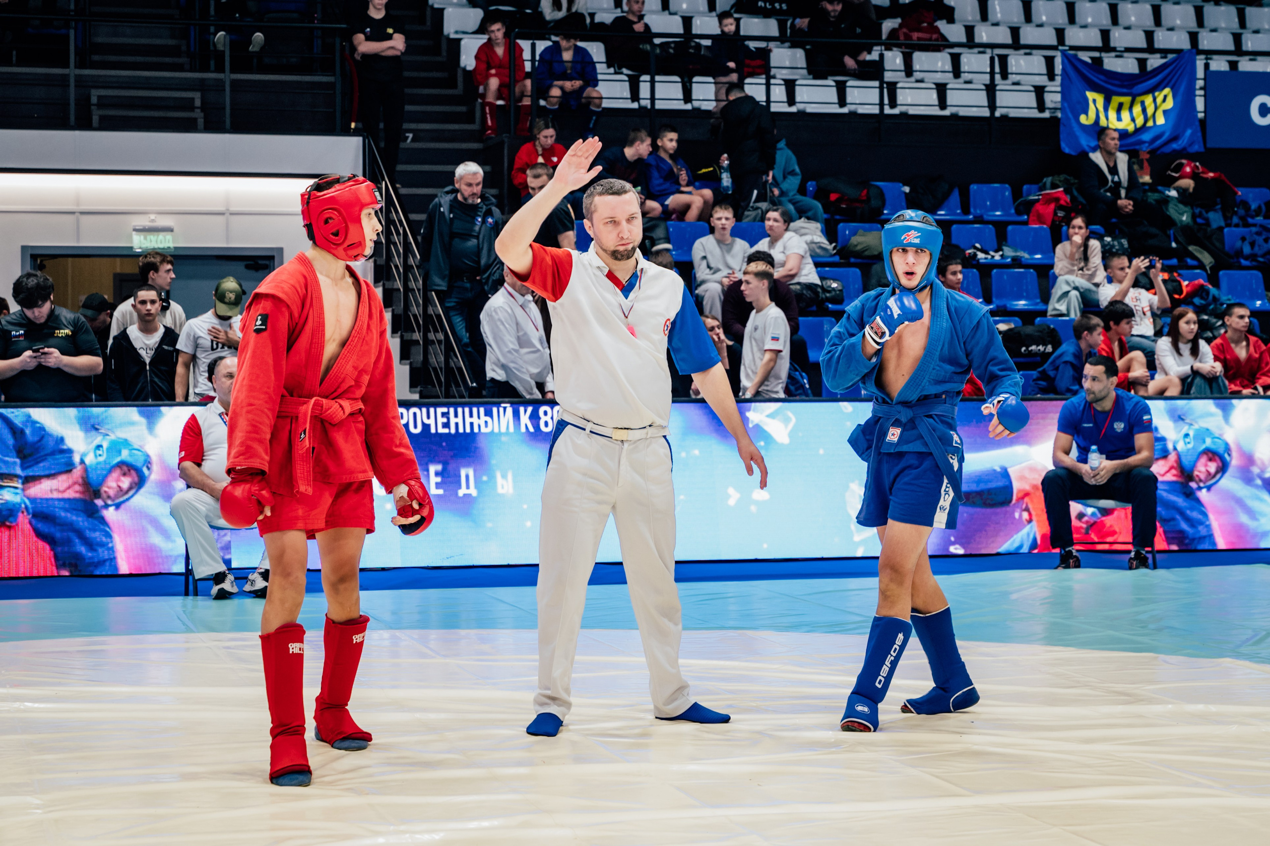 Турнир по самбо ЮФО