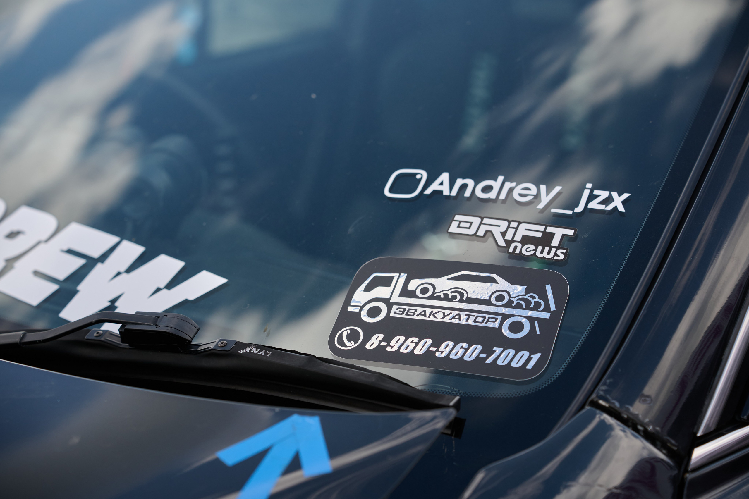 3 этап кубка Ракеты 2025 год. Сергей Богомолов. Свадебный и семейный фотограф