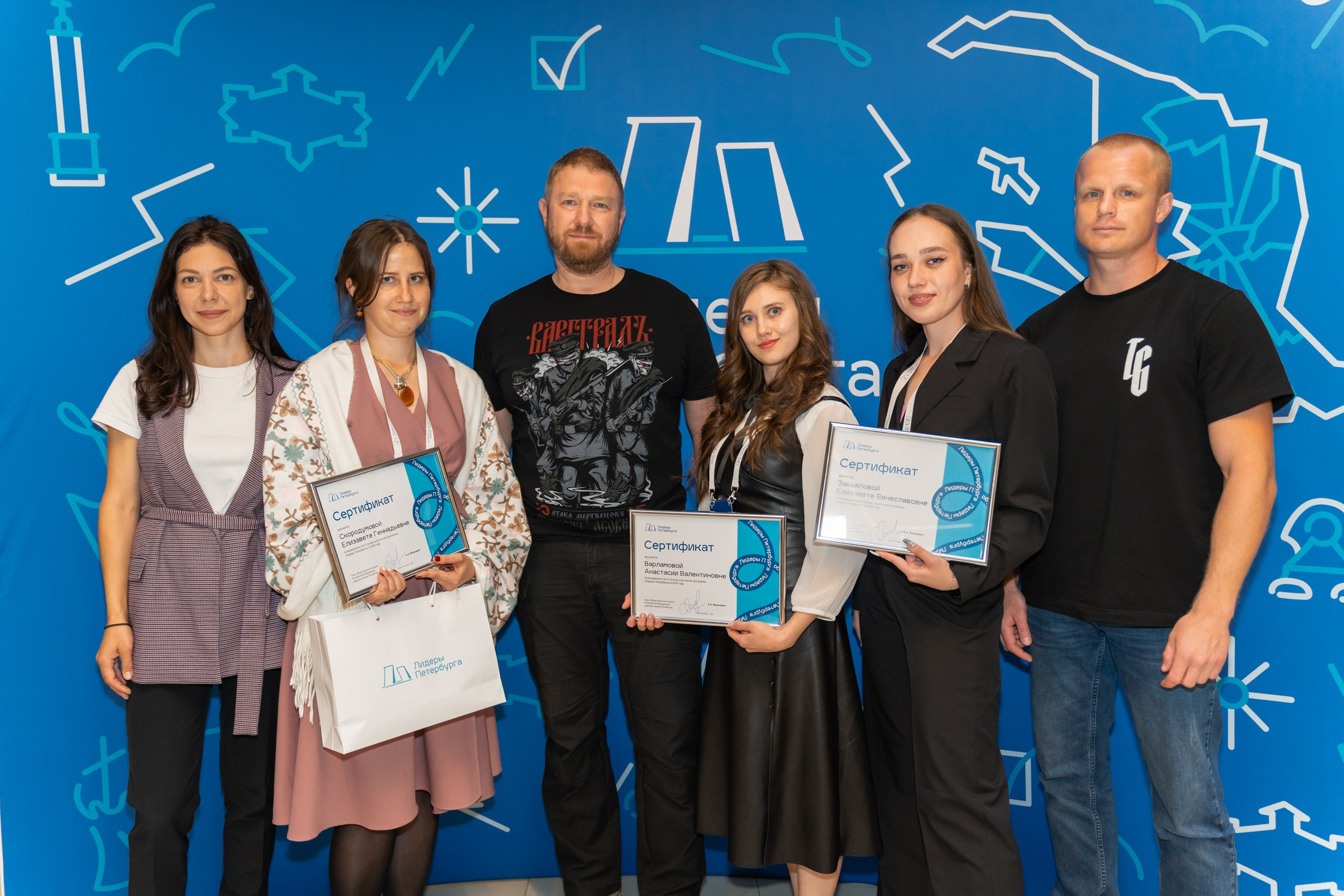 Мероприятия. Фотограф в Санкт-Петербурге Александра Паскевич