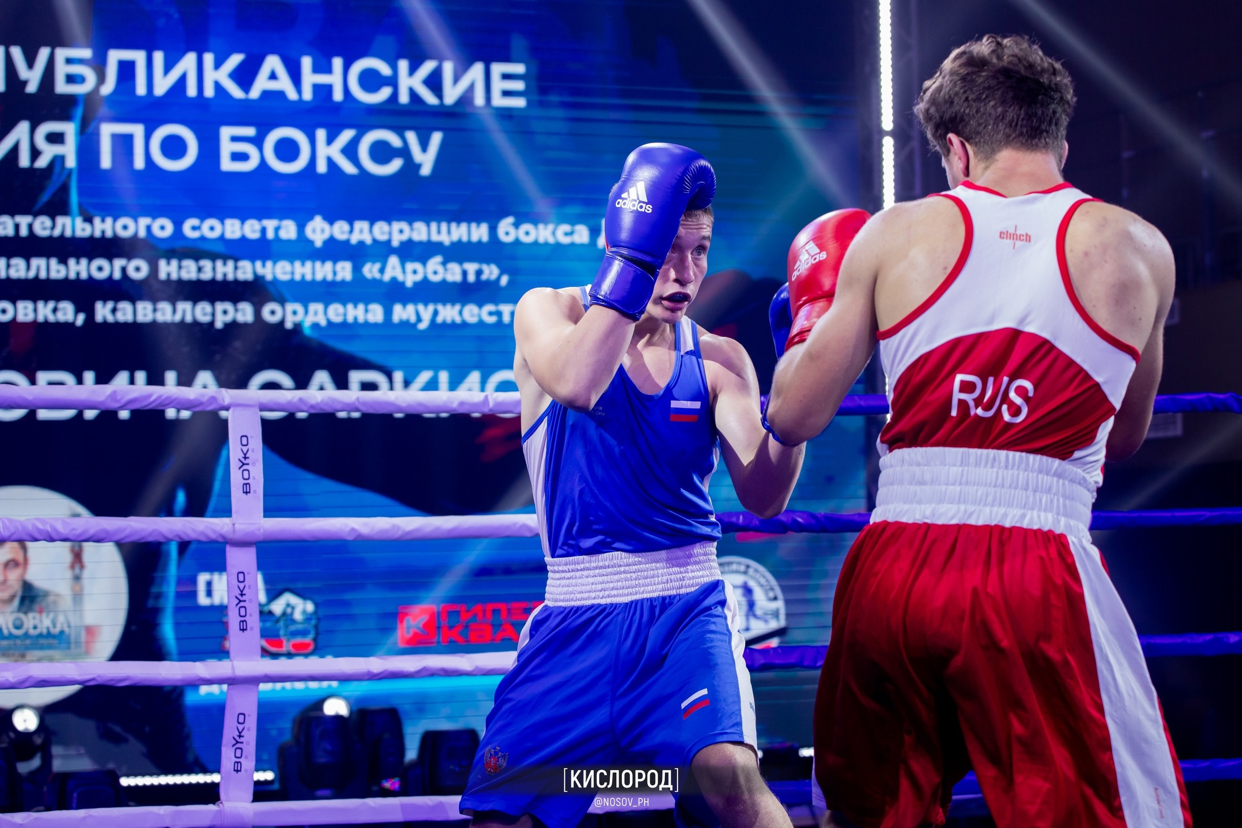 Спортивный репортаж. Свадебный, репортажный и фуд фотограф в Донецке и Макеевке Носов Дмитрий