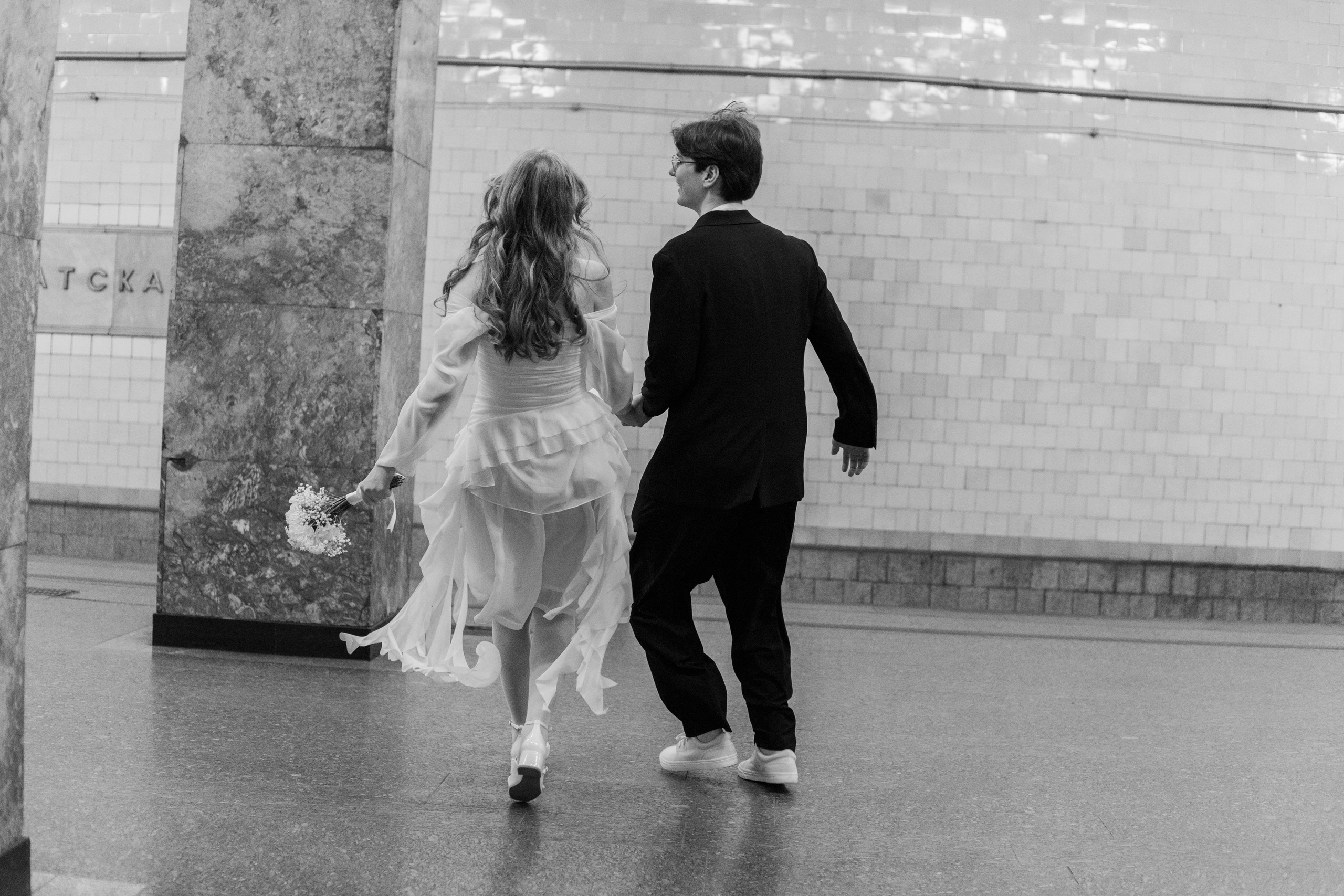 Арсений и Лиза. Мария Колесникова