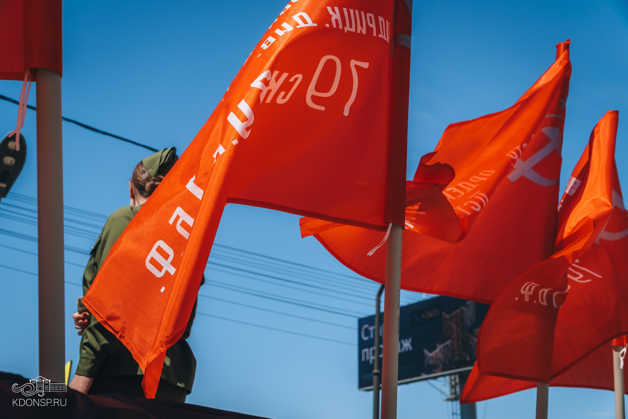 «И песня память оживит». Новотитаровский Дом культуры