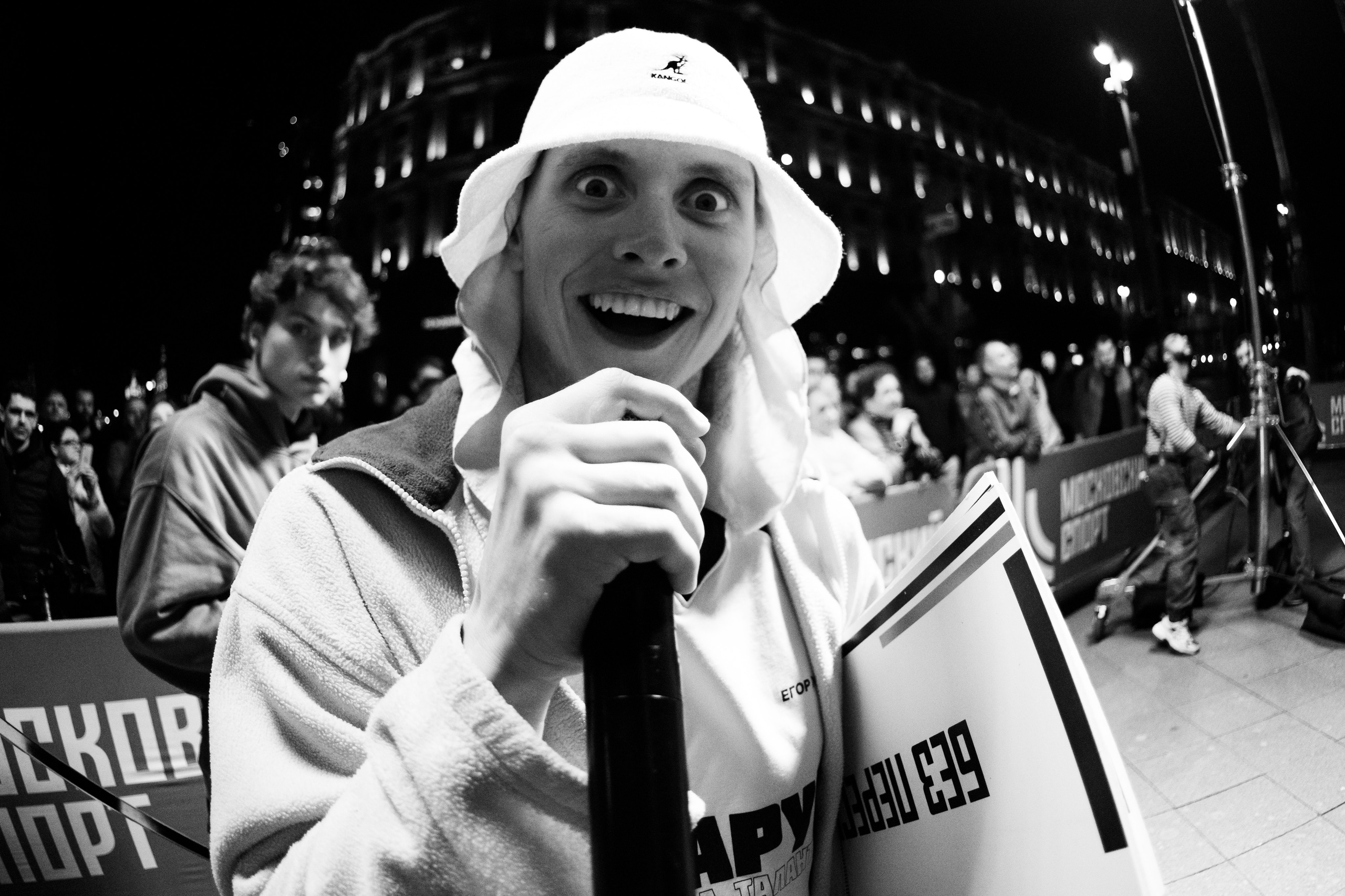 Ночь СПОРТА. ДИНА МИХНЕВА спортивный фотограф Москва