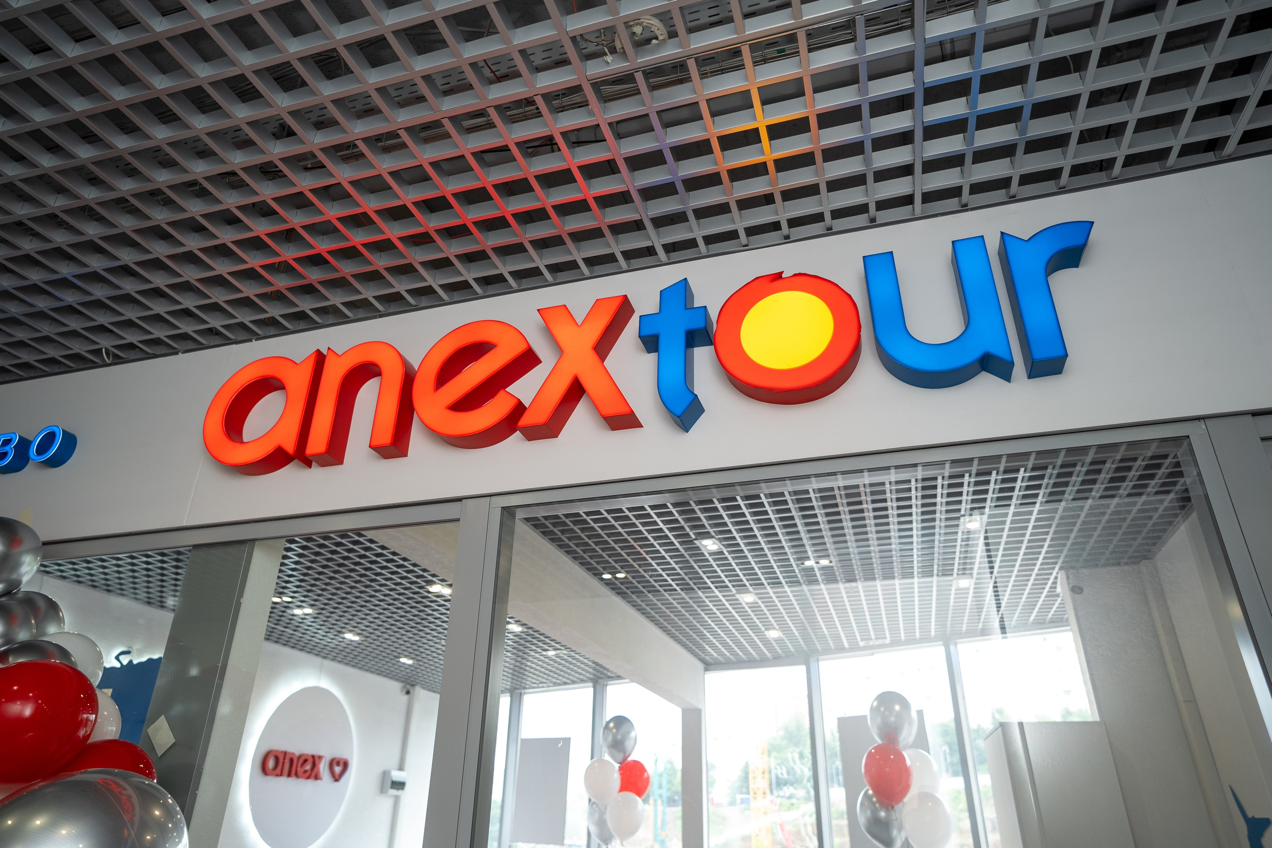 Открытие anex tour. Главная