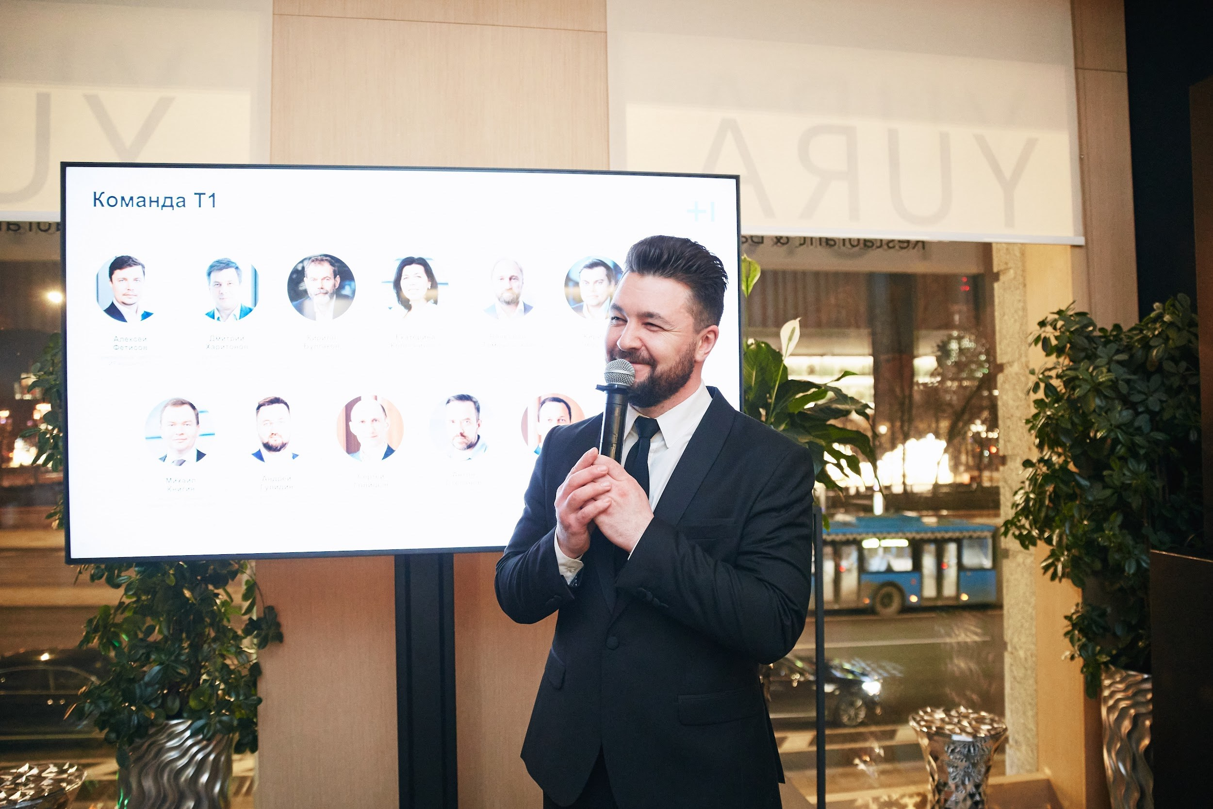 Что? Где? Когда? с Максимом Поташёвым для IT-компании. Татьяна Фомичева. Репортажный и светский фотограф в Москве