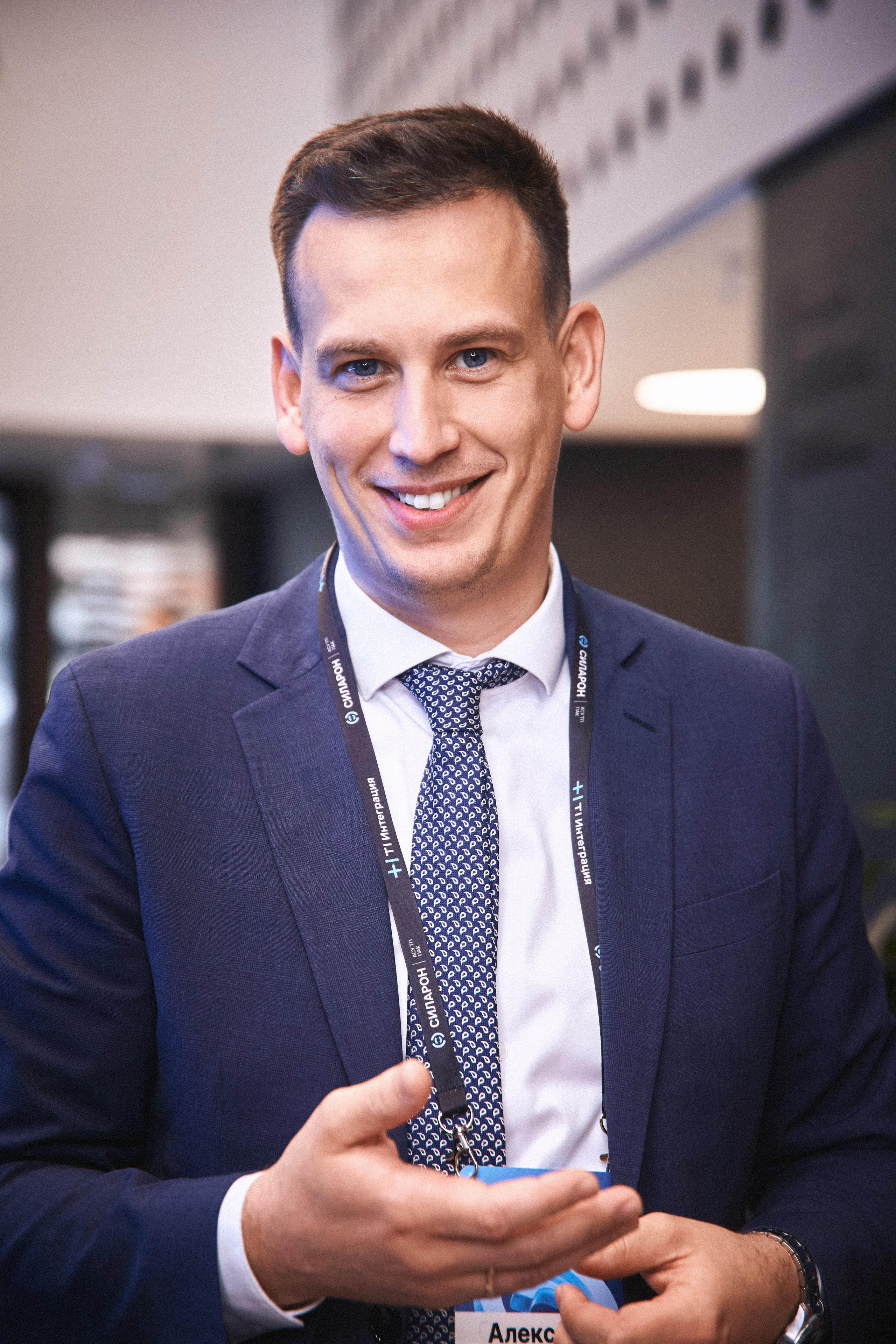 Презентация IT-проекта. Татьяна Фомичева. Репортажный и светский фотограф в Москве