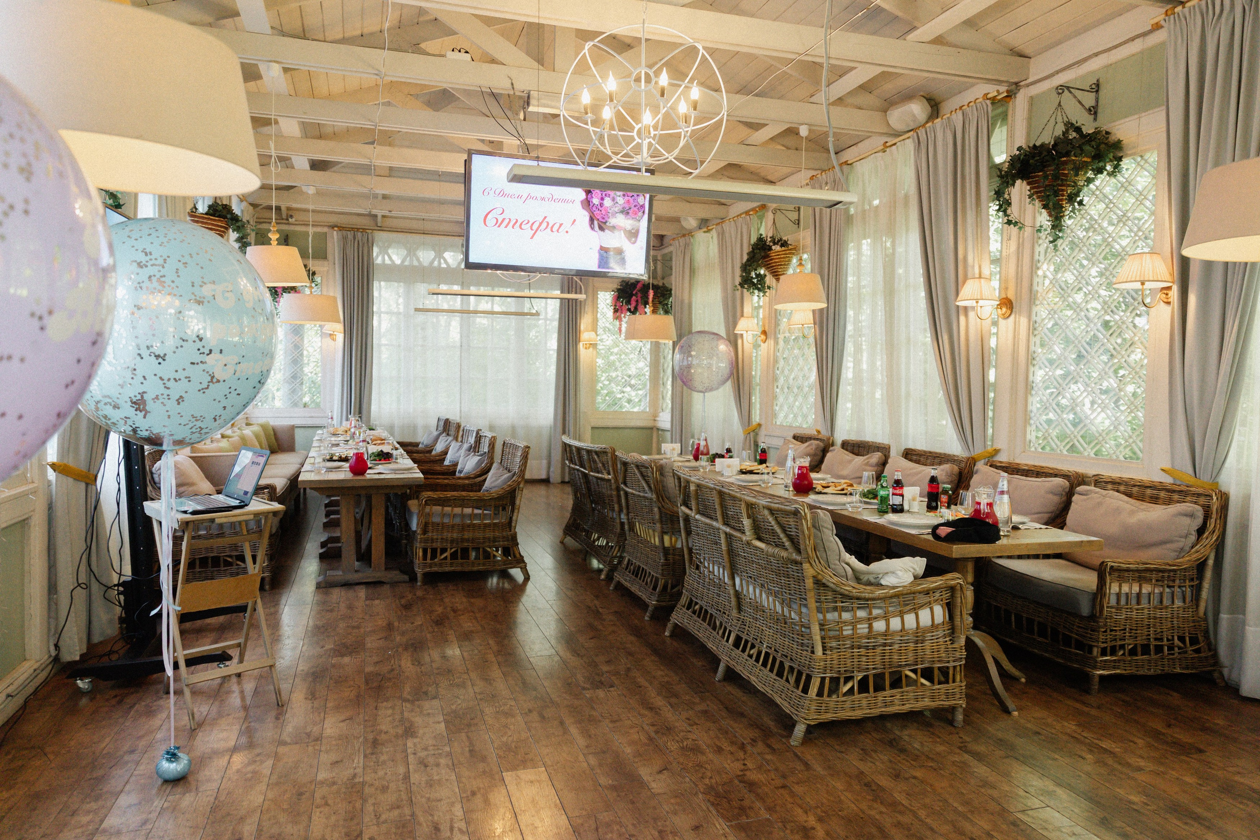 День Рождения Стефы. Татьяна Фомичева. Репортажный и светский фотограф в Москве