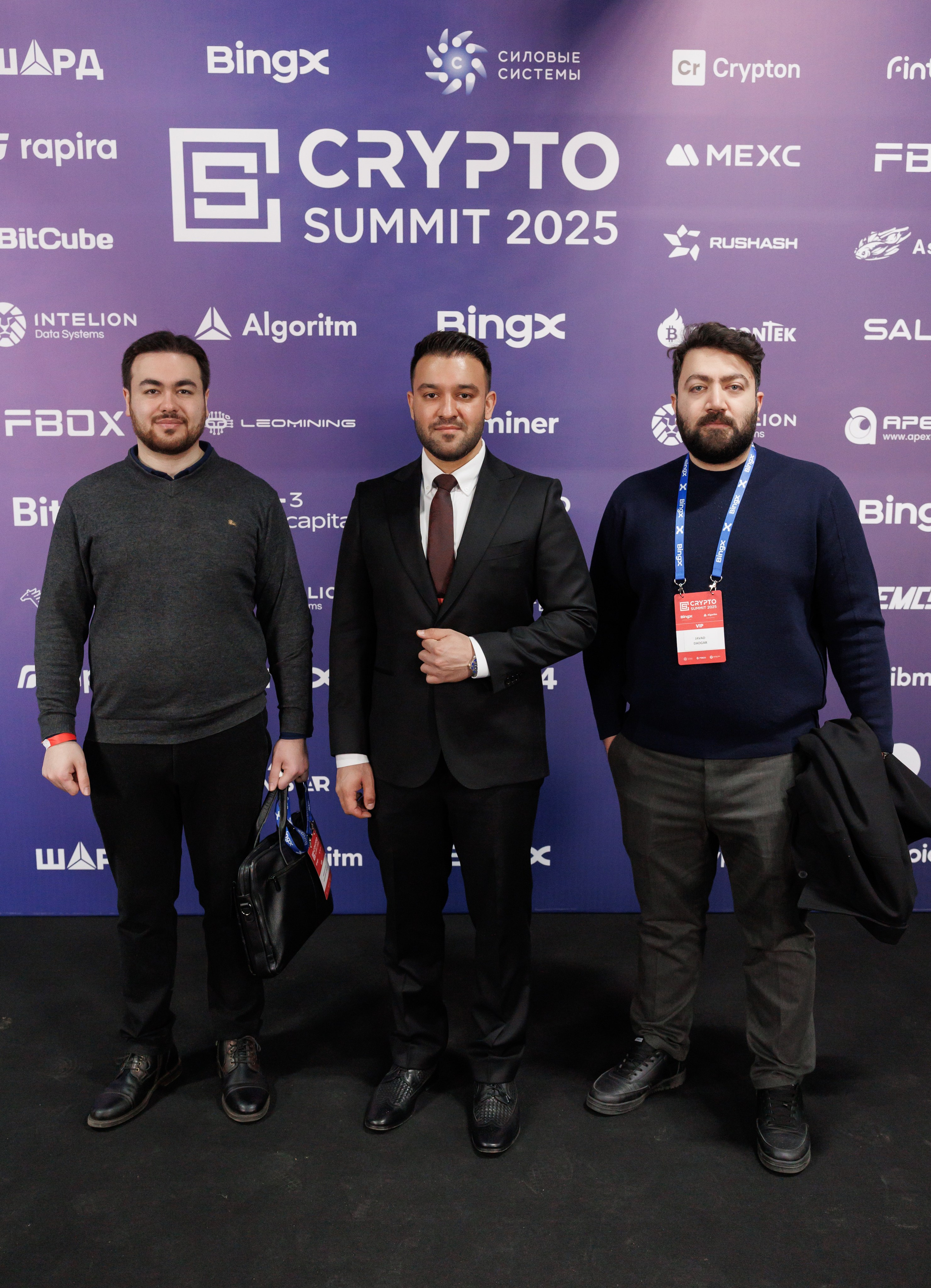 Crypto Summit 2025. Свадебный и репортажный фотограф (Москва, Королев и другие)