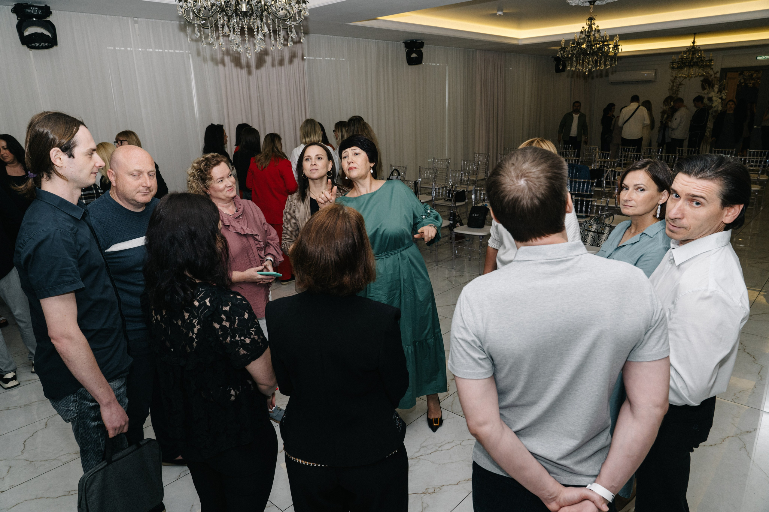 UDS. Время действовать. Свадебный и Мужской фотограф