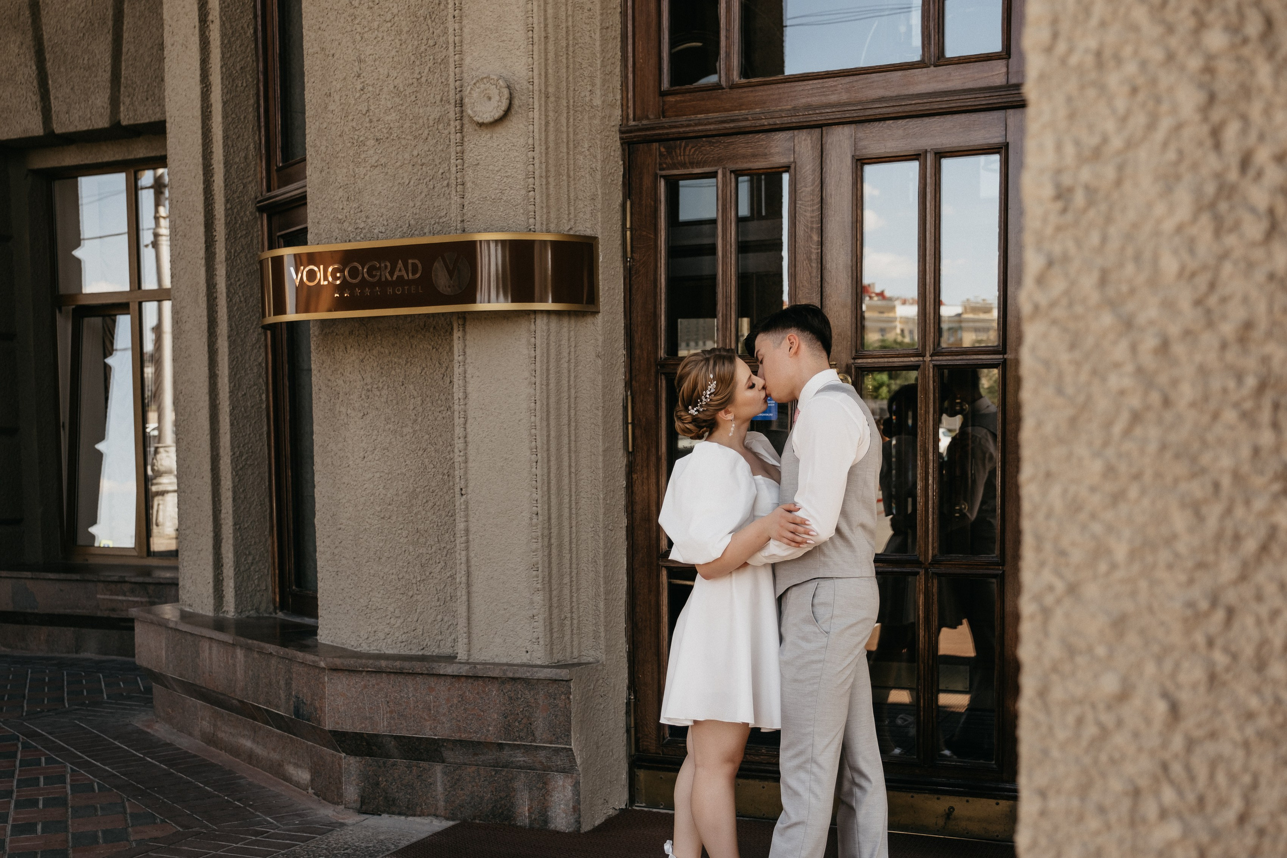 Свадебная фотосессия Волгоград. Свадебный и семейный фотограф в Волгограде Кристина Иванова