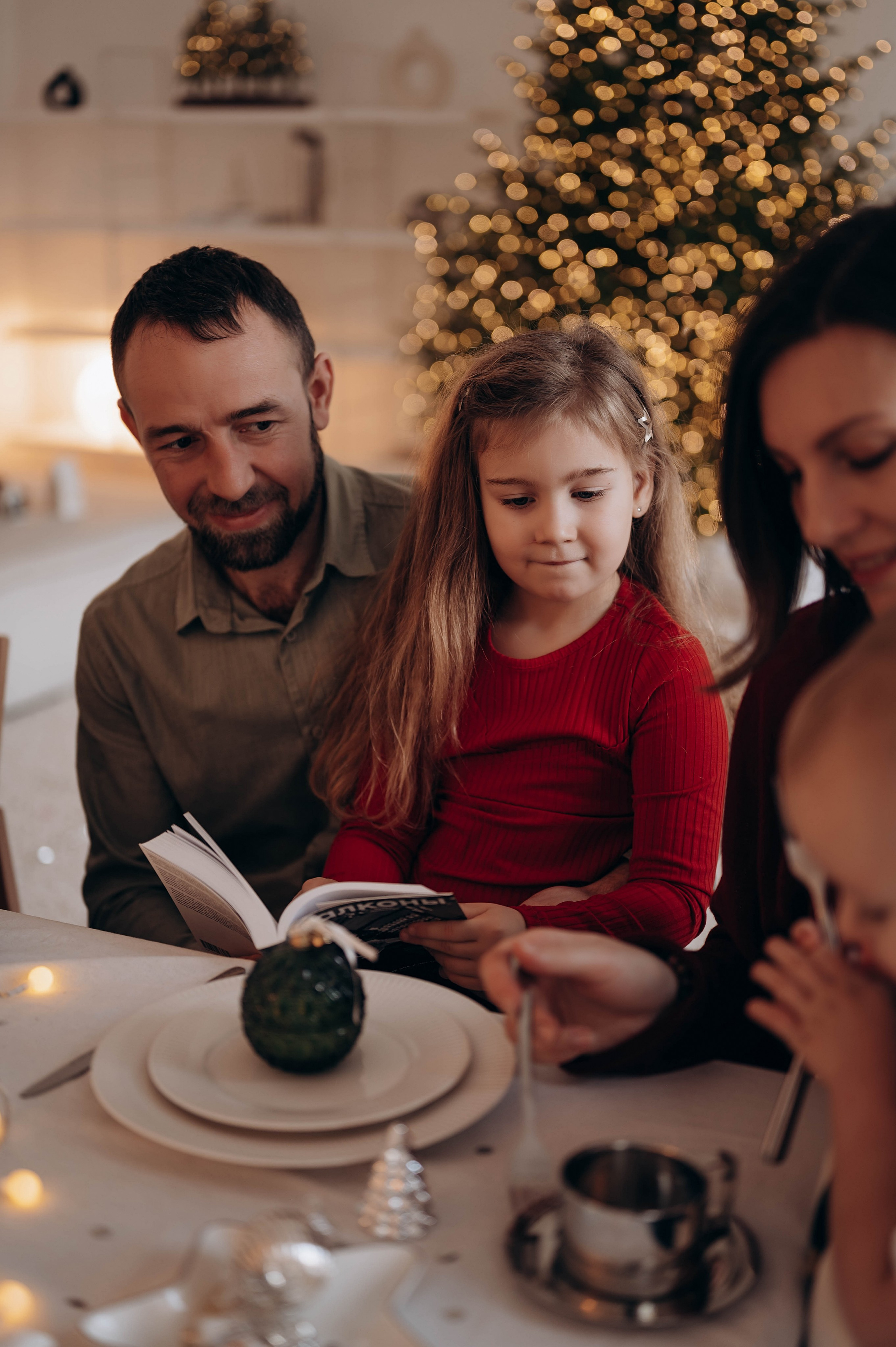 Семейные истории. Главная