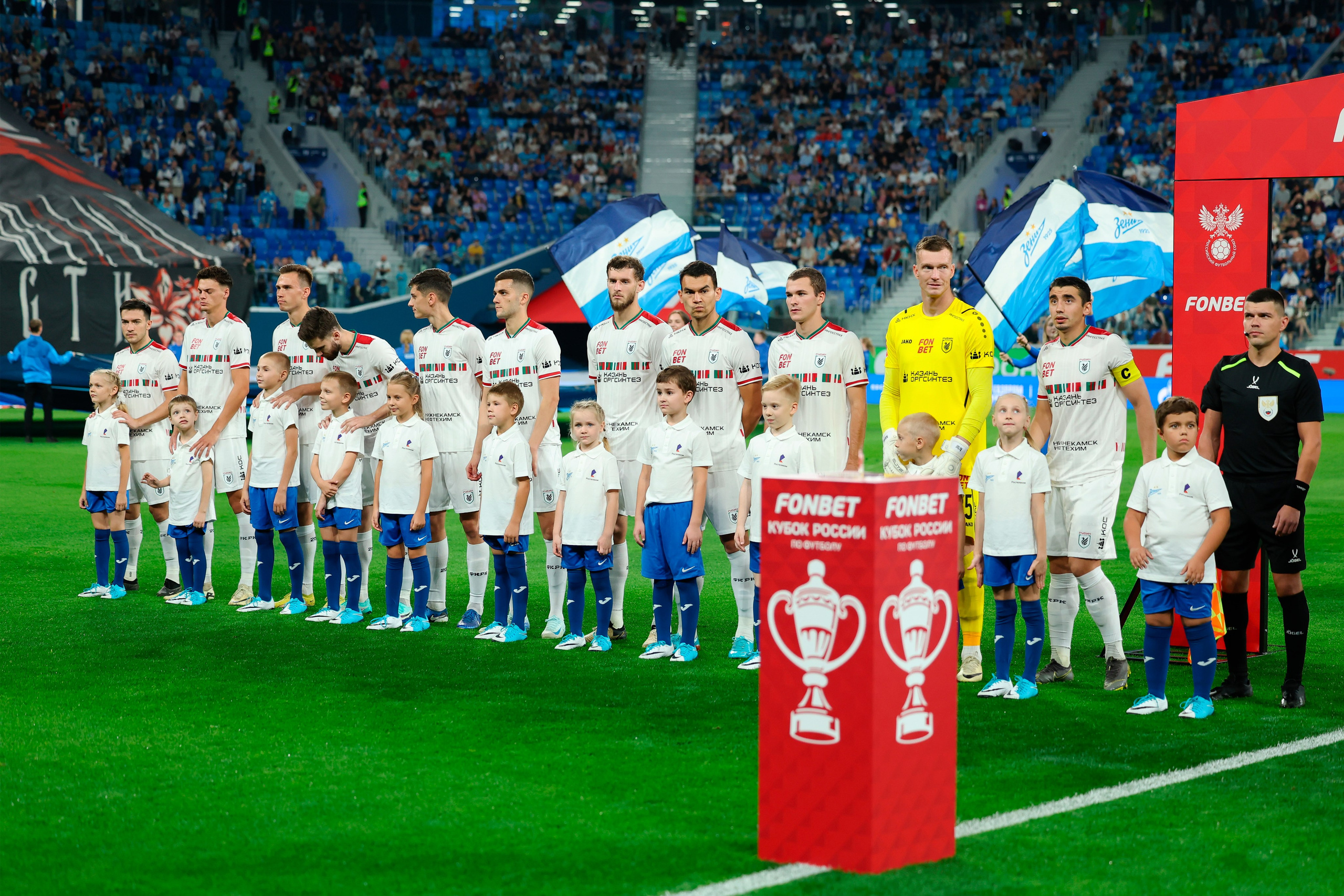 Зенит-Рубин Кубок России по футболу 2024/25 17.09.2024. Спортивный и репортажный фотограф Антон Тереханов