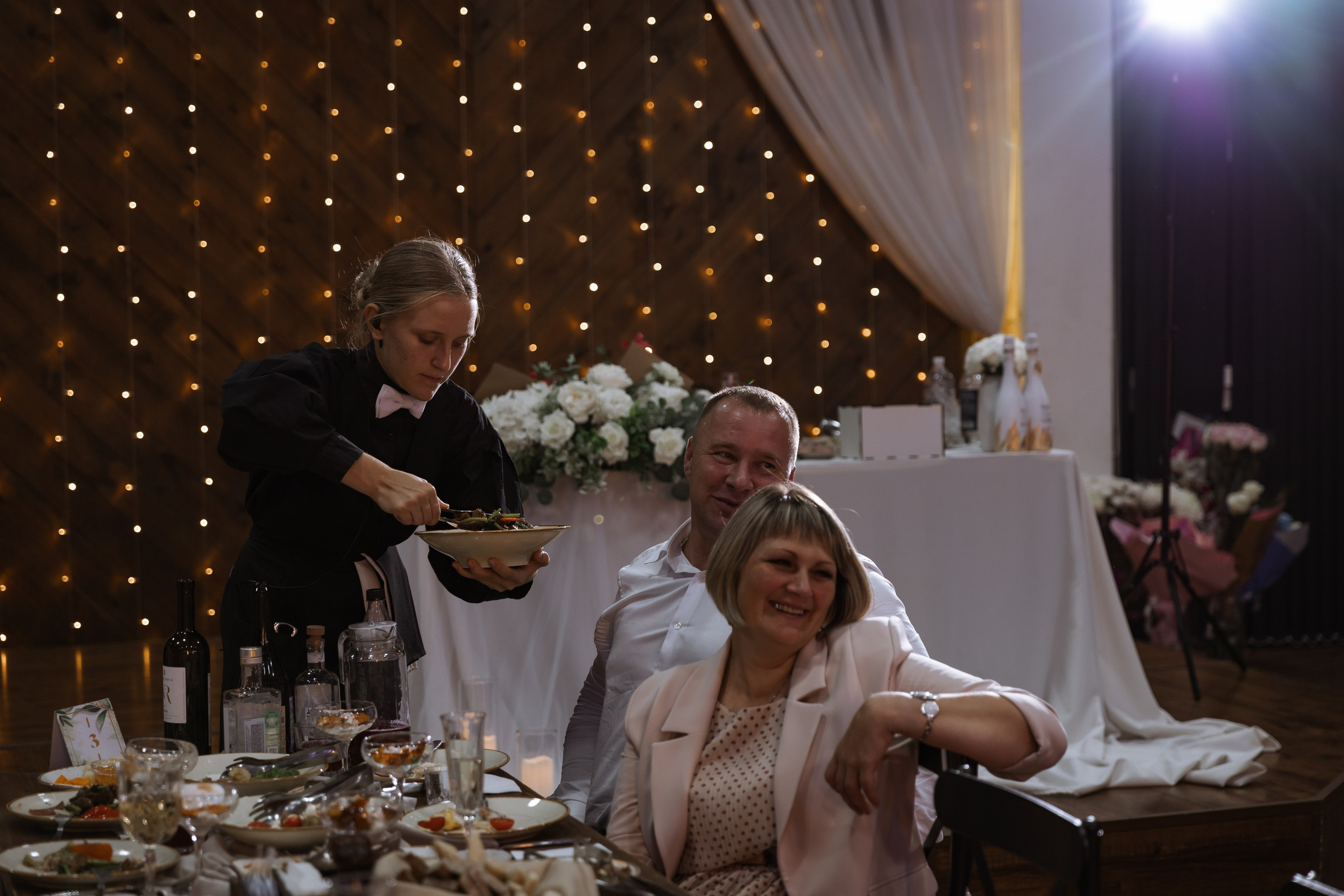 Максим & Наталья