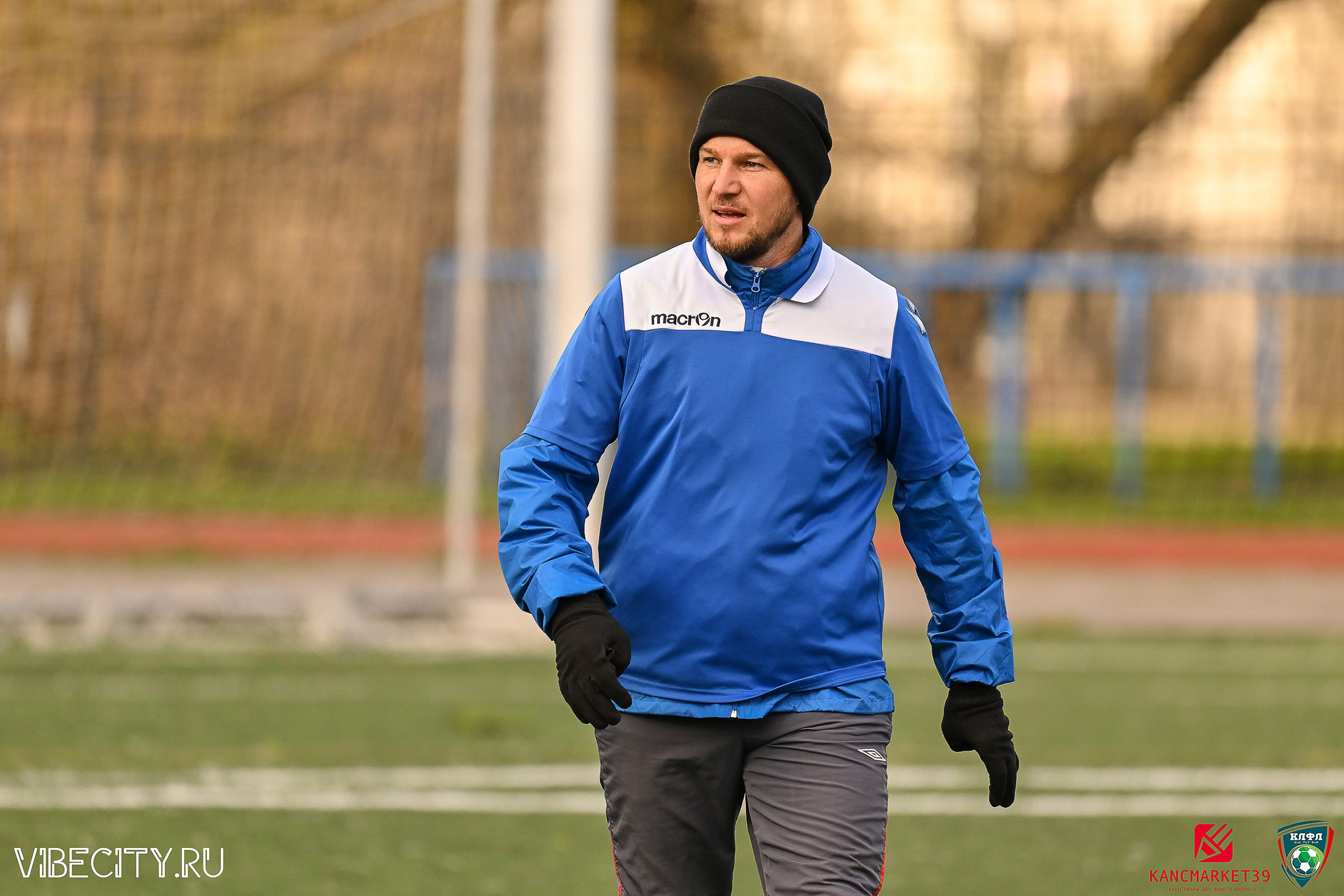 XX ЧЕМПИОНАТ КАЛИНИНГРАДСКОЙ ЛФЛ КАНЦМАРКЕТ39 сезона 2024–2025 гг. VIBECITY.RU Вайб Сити Ру Фоторепортажи Фотоотчеты Калининград