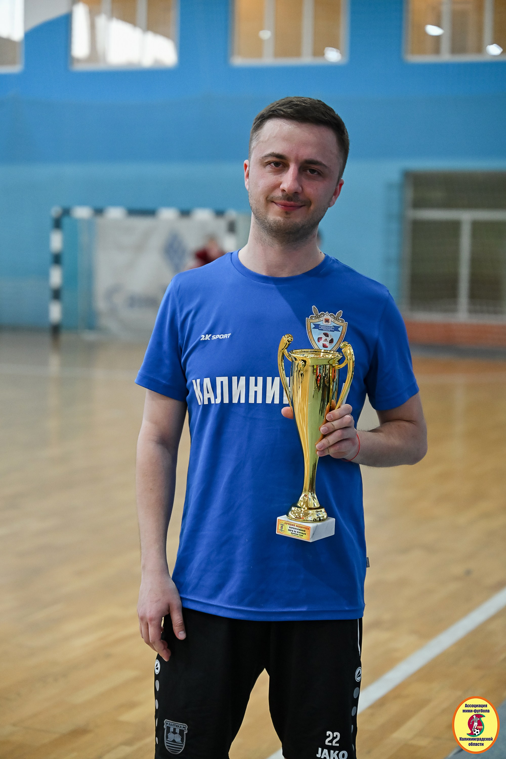 Корпоративная Бизнес Лига по футзалу — Весна 2026. VIBECITY.RU Вайб Сити Ру Фоторепортажи Фотоотчеты Калининград