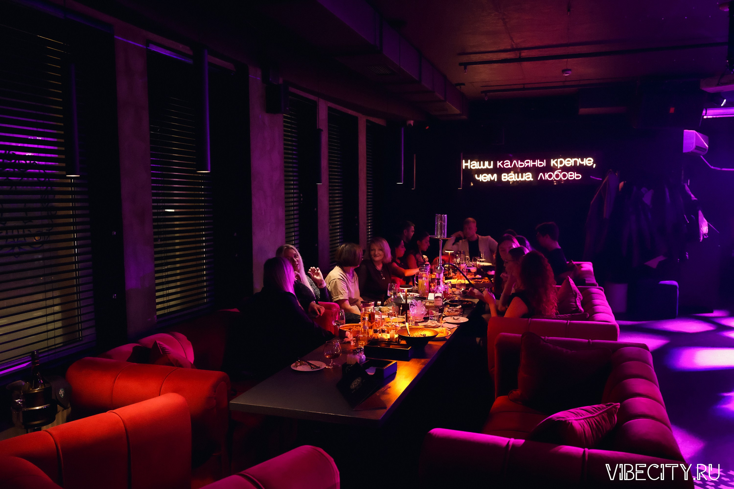 МЯТА lounge. VIBECITY.RU Вайб Сити Ру Фоторепортажи Фотоотчеты Калининград