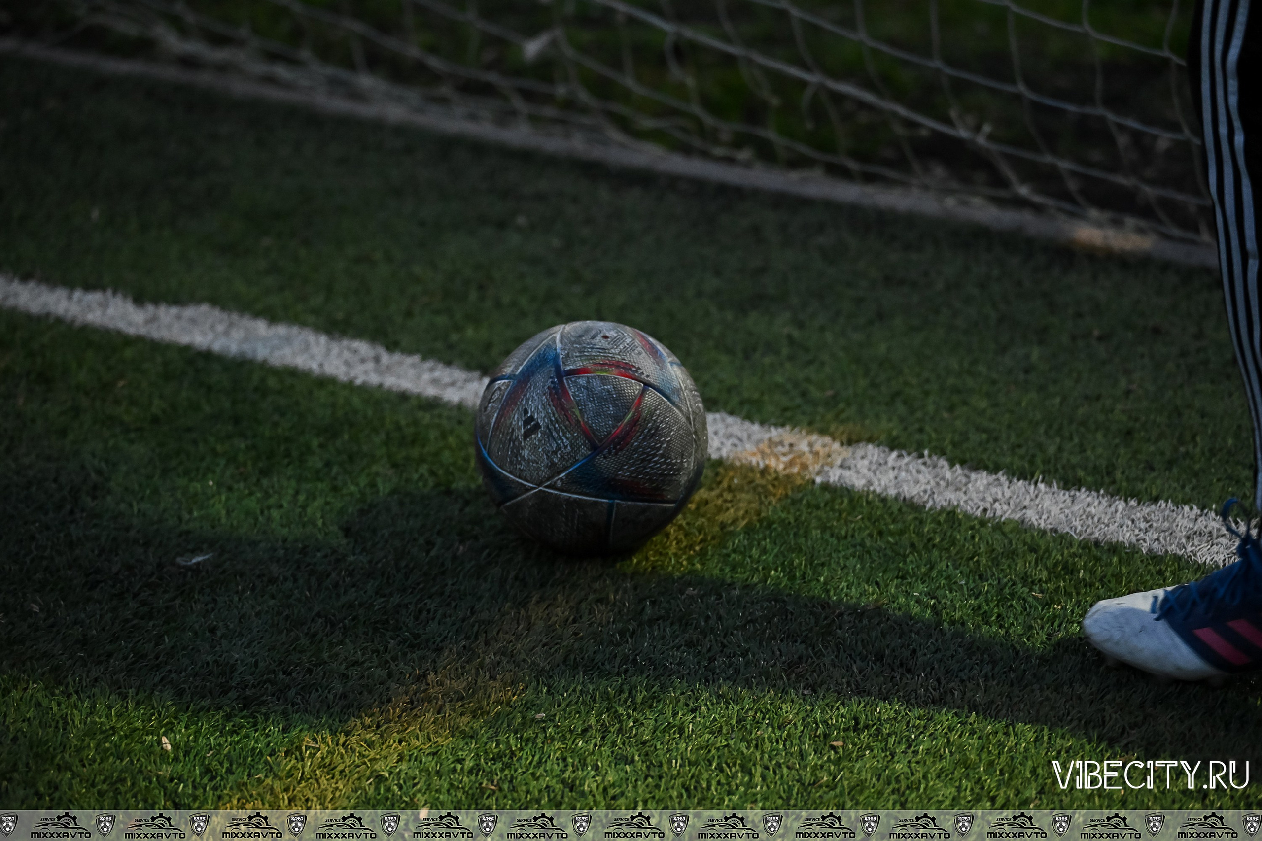 КЛФЛ «БАЛТИКА». VIBECITY.RU Вайб Сити Ру Фоторепортажи Фотоотчеты Калининград